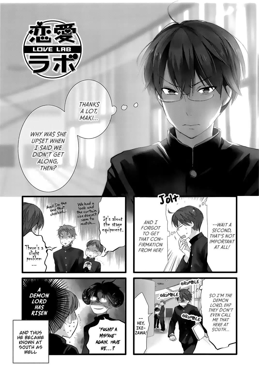 Love Lab (Ruri Miyahara) Vol.11 Chapter 10 page 1 - Vol.11 Chapter 10