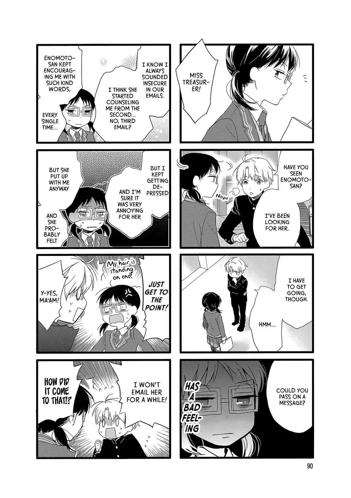 Love Lab (Ruri Miyahara) Vol.11 Chapter 10 page 6 - Vol.11 Chapter 10