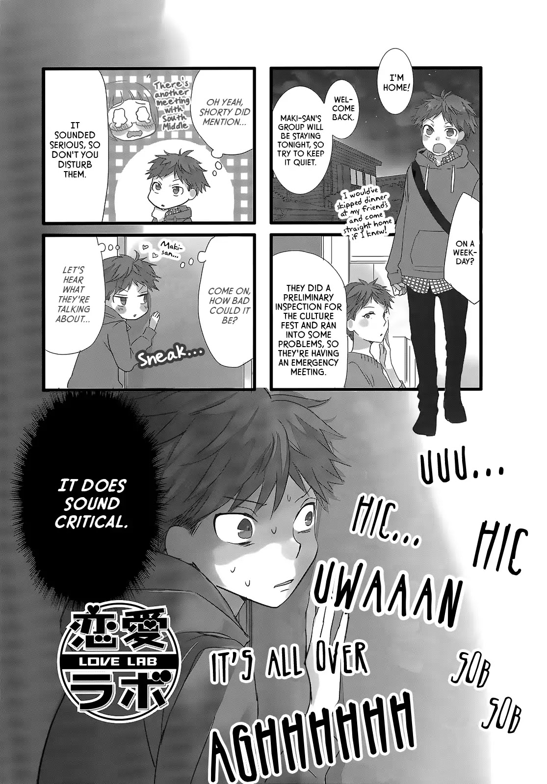 Love Lab (Ruri Miyahara) Vol.11 Chapter 11 page 1 - Vol.11 Chapter 11