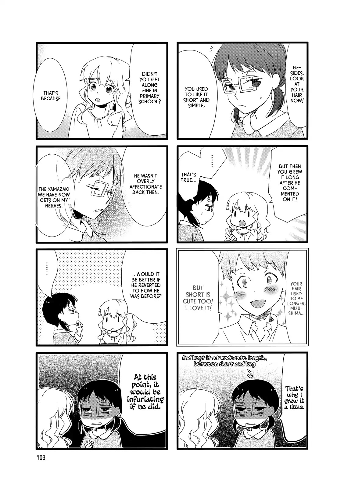 Love Lab (Ruri Miyahara) Vol.11 Chapter 11 page 11 - Vol.11 Chapter 11