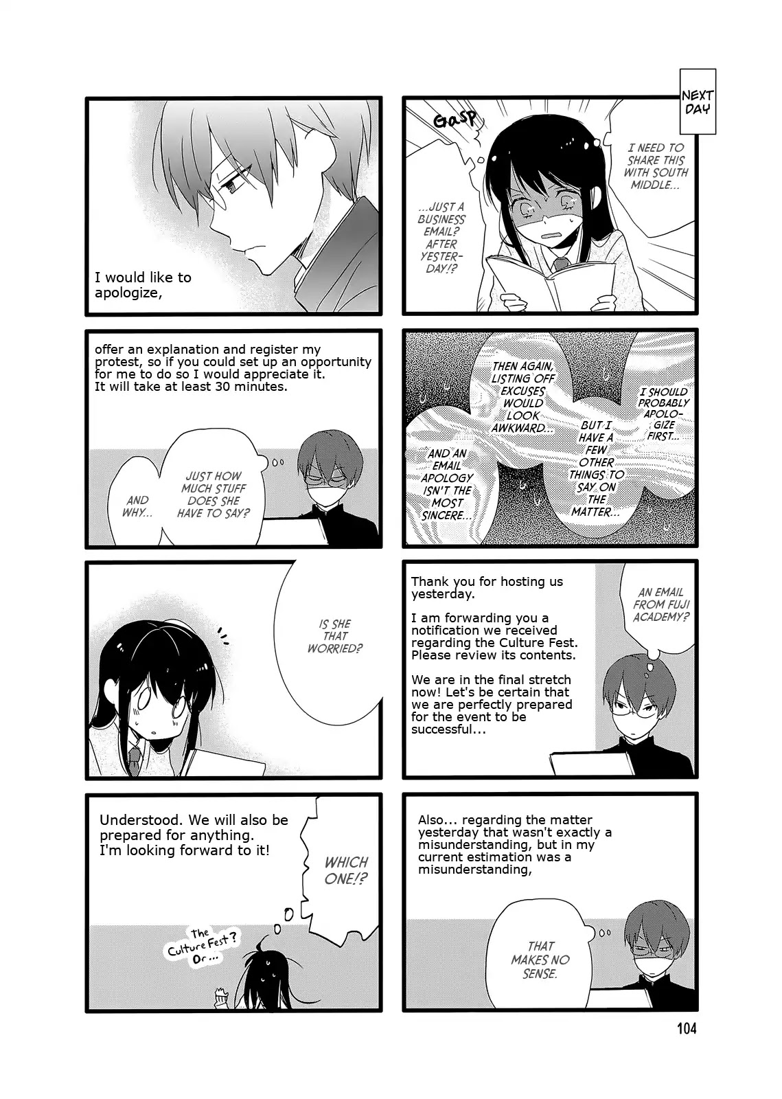 Love Lab (Ruri Miyahara) Vol.11 Chapter 11 page 12 - Vol.11 Chapter 11