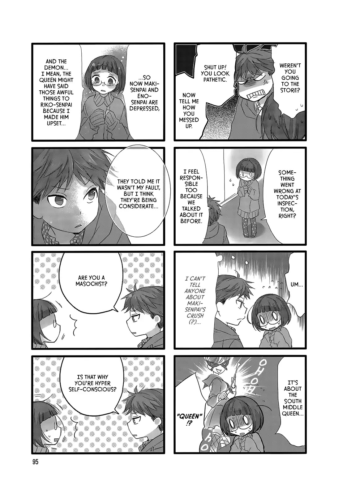 Love Lab (Ruri Miyahara) Vol.11 Chapter 11 page 3 - Vol.11 Chapter 11