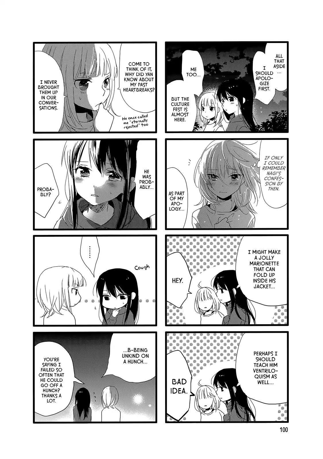 Love Lab (Ruri Miyahara) Vol.11 Chapter 11 page 8 - Vol.11 Chapter 11