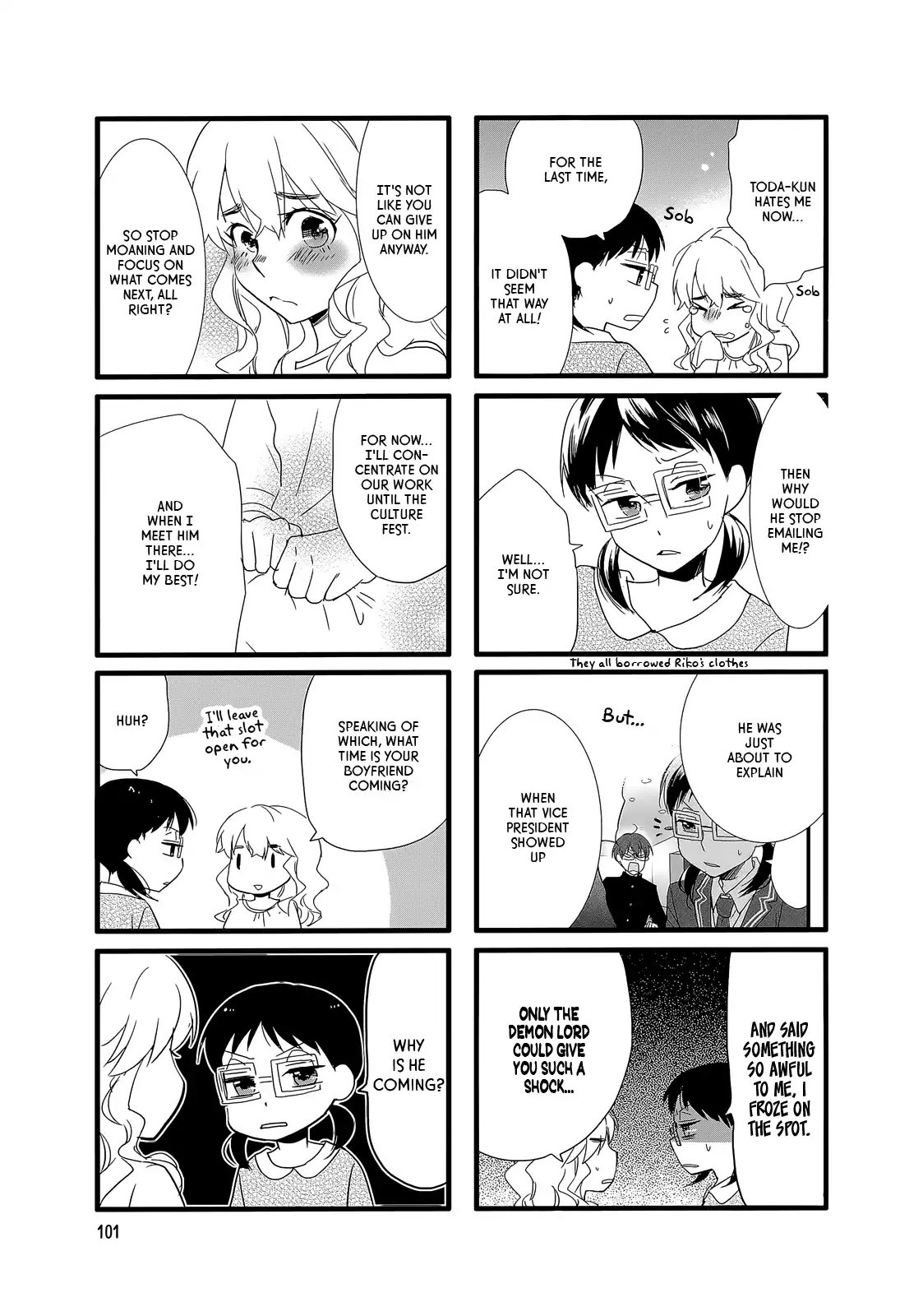Love Lab (Ruri Miyahara) Vol.11 Chapter 11 page 9 - Vol.11 Chapter 11