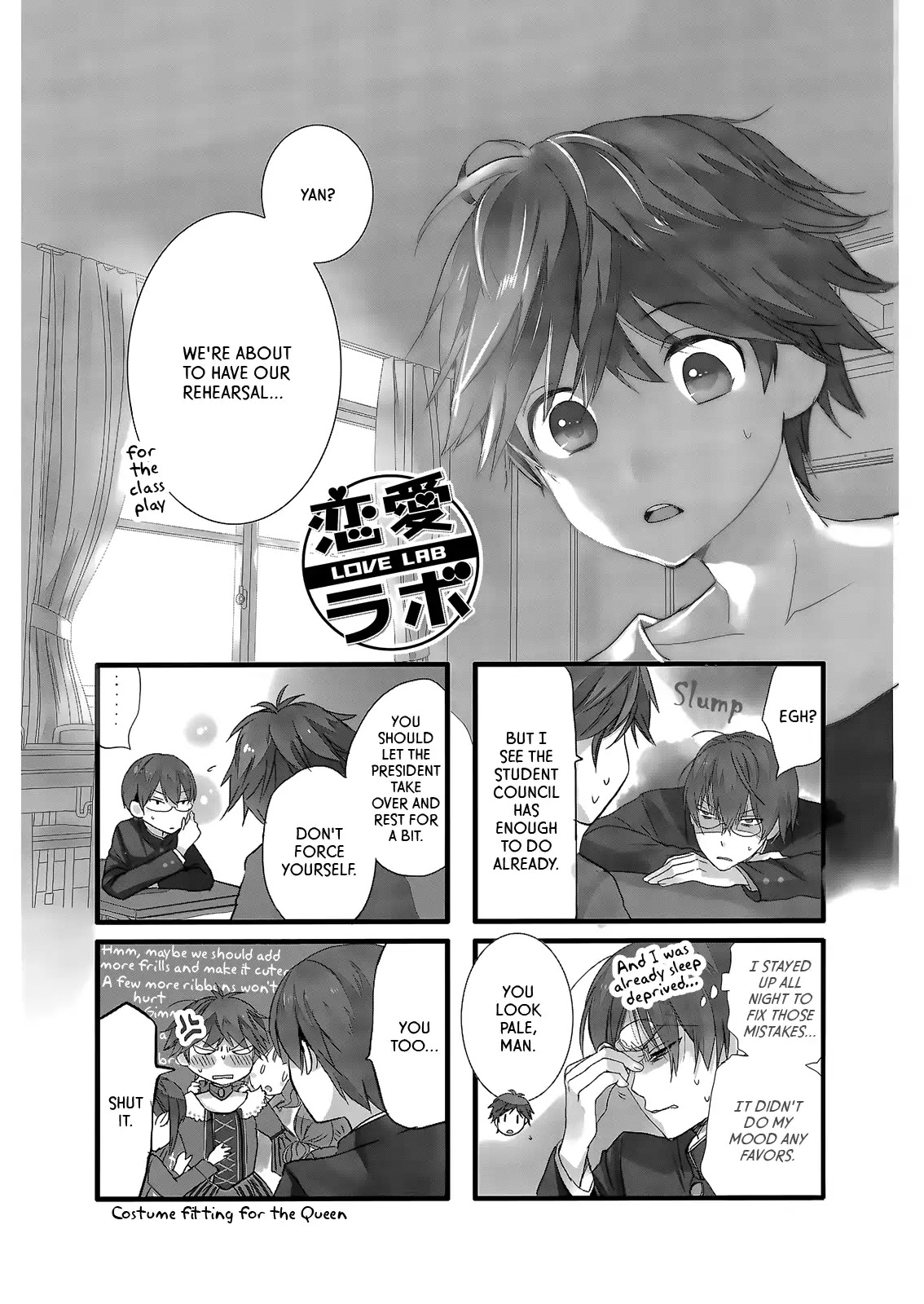 Love Lab (Ruri Miyahara) Chapter 11.12 page 1 - Vol.11 Chapter 12