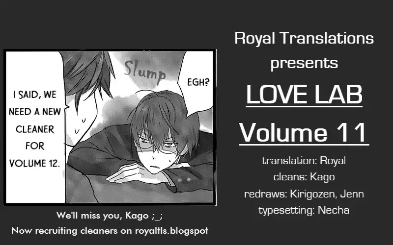 Love Lab (Ruri Miyahara) Chapter 11.12 page 10 - Vol.11 Chapter 12