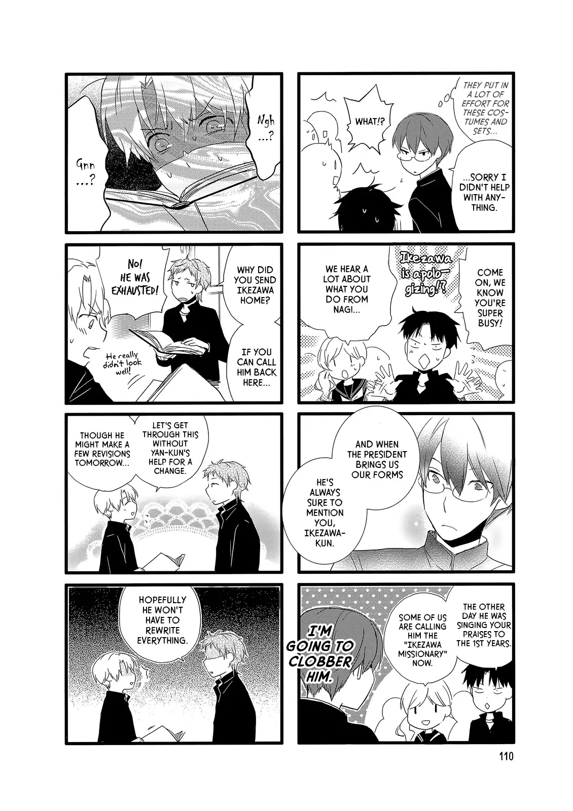 Love Lab (Ruri Miyahara) Chapter 11.12 page 6 - Vol.11 Chapter 12