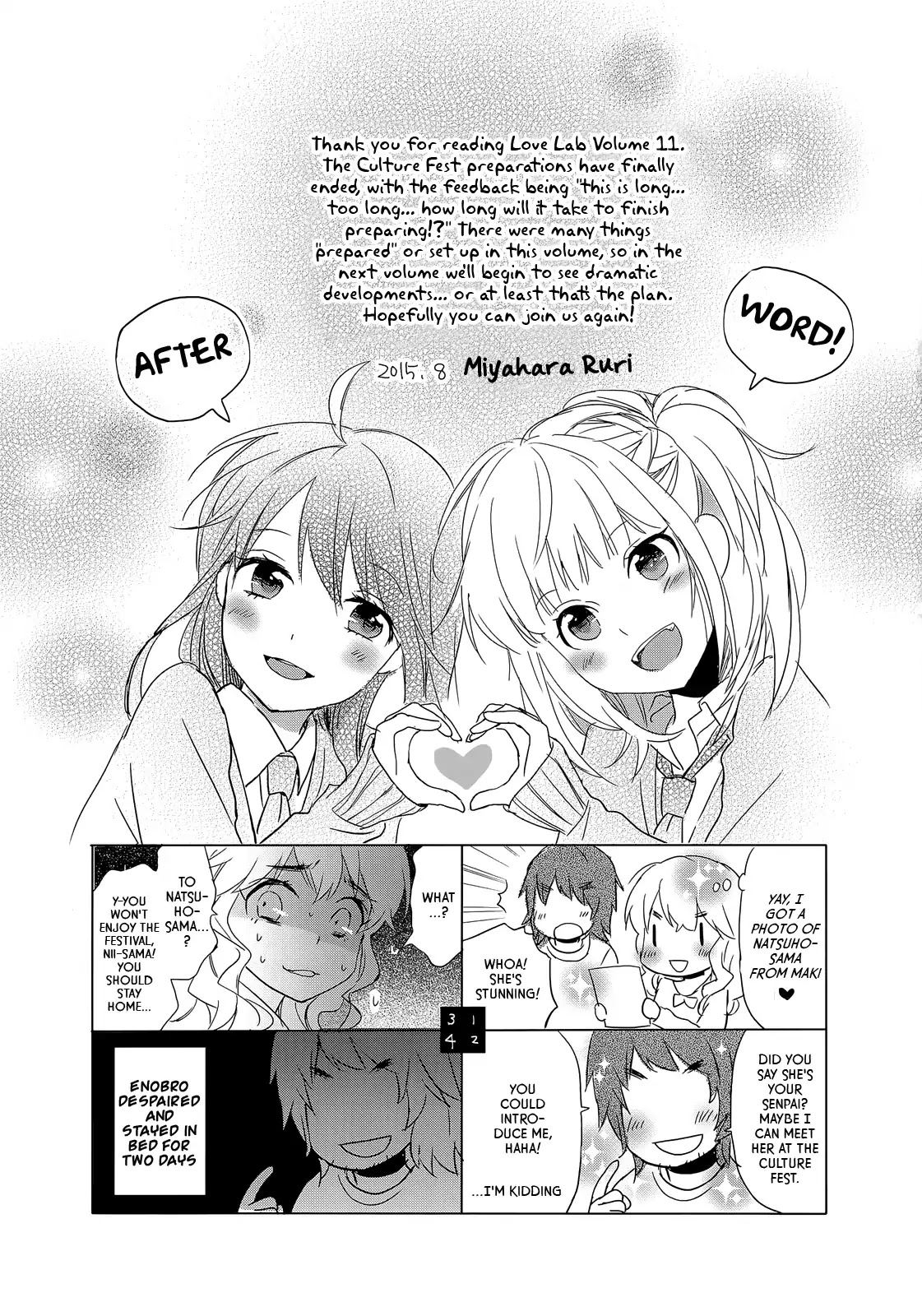 Love Lab (Ruri Miyahara) Chapter 11.12 page 9 - Vol.11 Chapter 12
