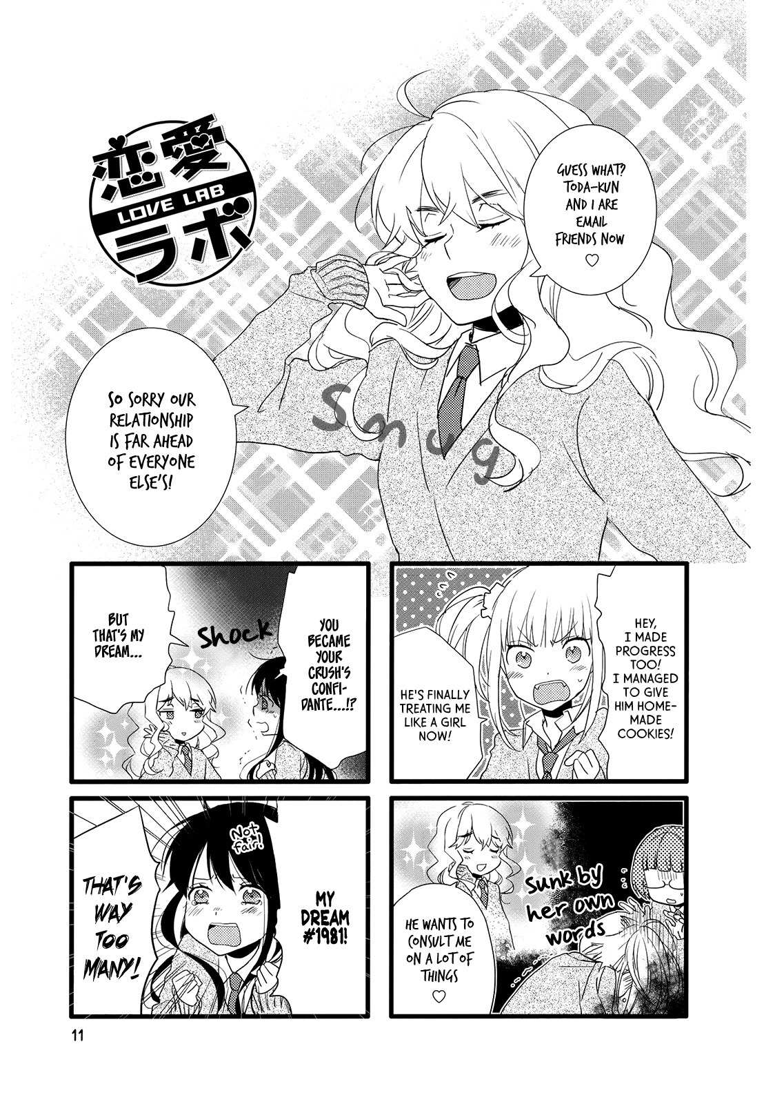 Love Lab (Ruri Miyahara) Chapter 11.2 page 1 - Vol.11 Chapter 2