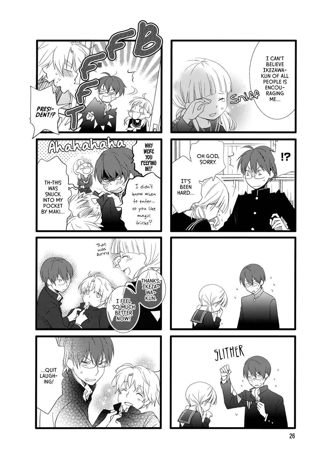 Love Lab (Ruri Miyahara) Chapter 11.3 page 8 - Vol.11 Chapter 3