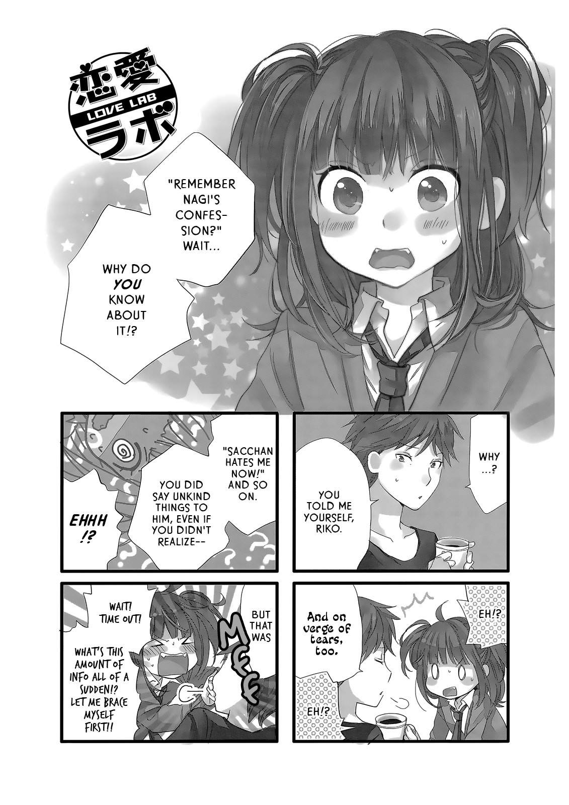 Love Lab (Ruri Miyahara) Chapter 11.5 page 1 - Vol.11 Chapter 5