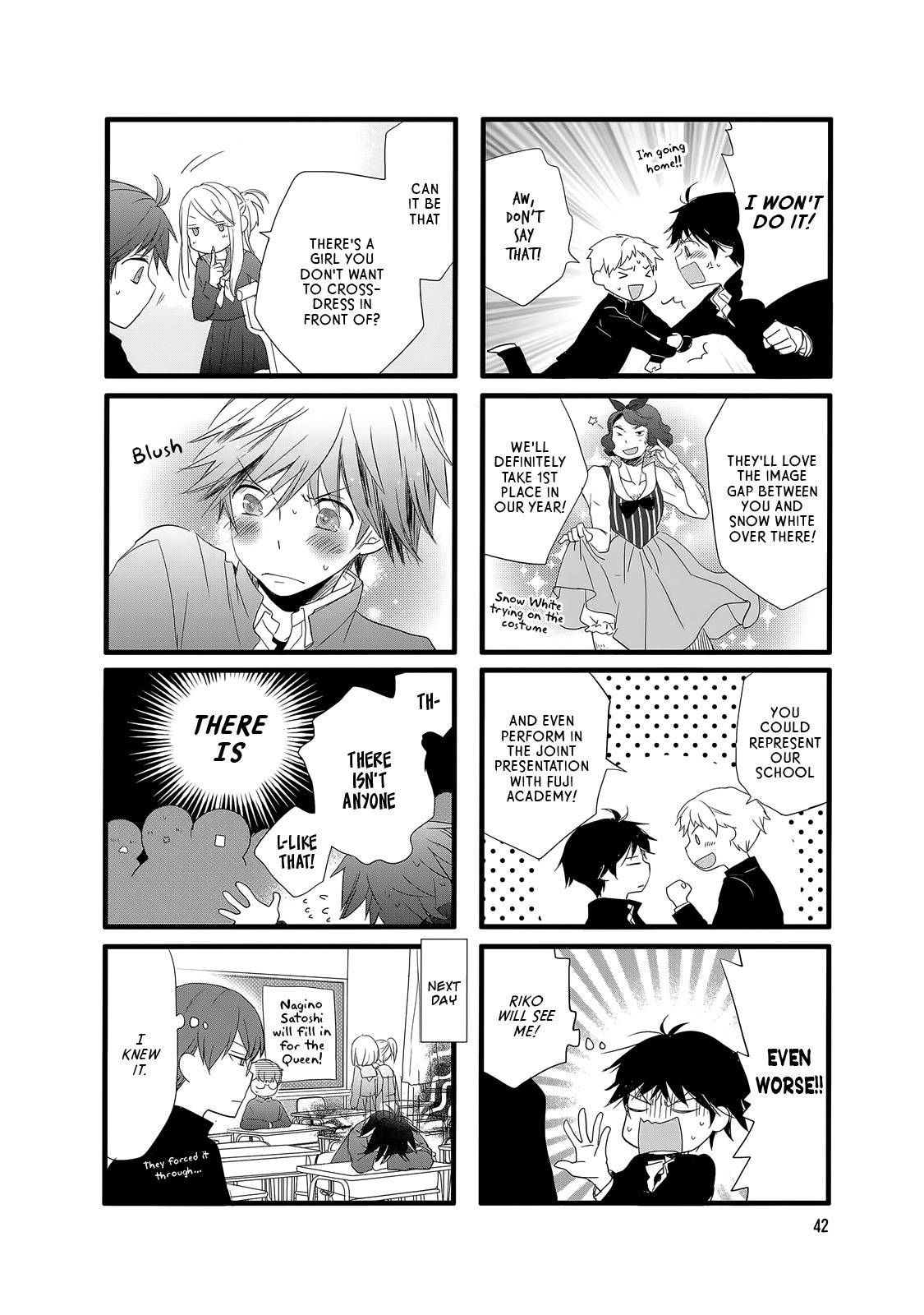 Love Lab (Ruri Miyahara) Chapter 11.5 page 8 - Vol.11 Chapter 5