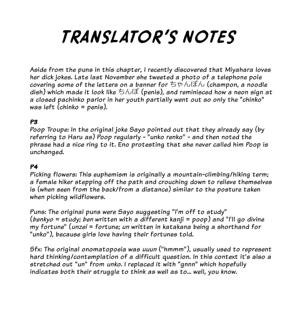 Love Lab (Ruri Miyahara) Chapter 11.6 page 9 - Vol.11 Chapter 6