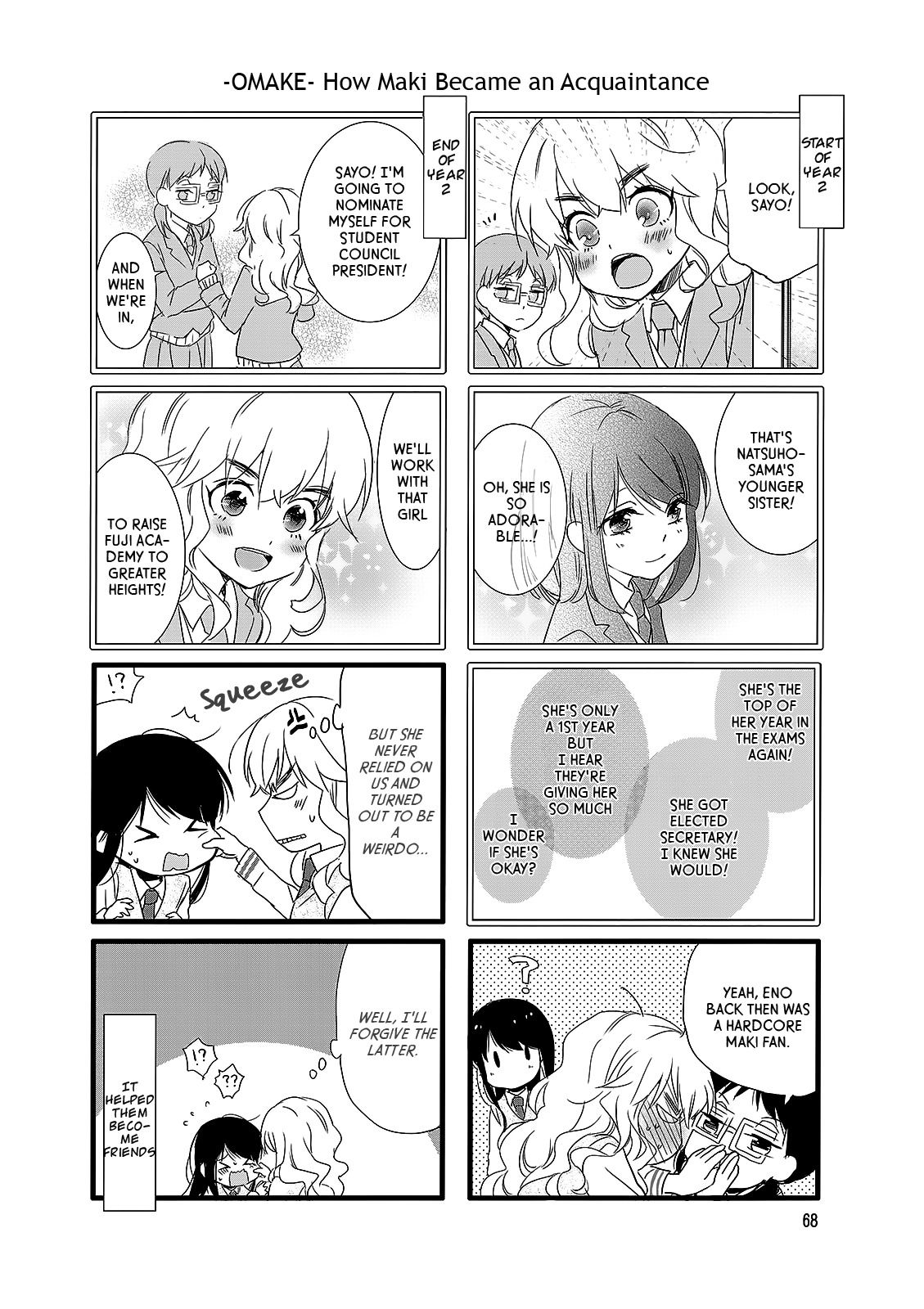 Love Lab (Ruri Miyahara) Vol.11 Chapter 7 page 18 - Vol.11 Chapter 7