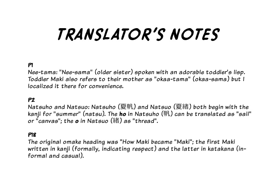 Love Lab (Ruri Miyahara) Vol.11 Chapter 7 page 19 - Vol.11 Chapter 7