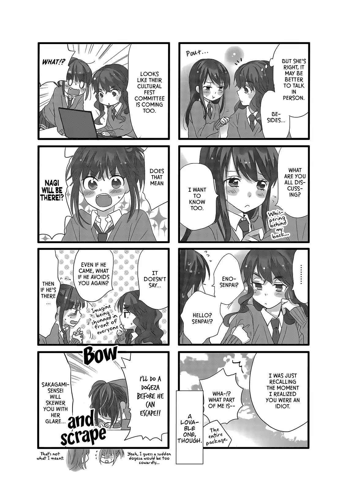 Love Lab (Ruri Miyahara) Chapter 11.8 page 3 - Vol.11 Chapter 8