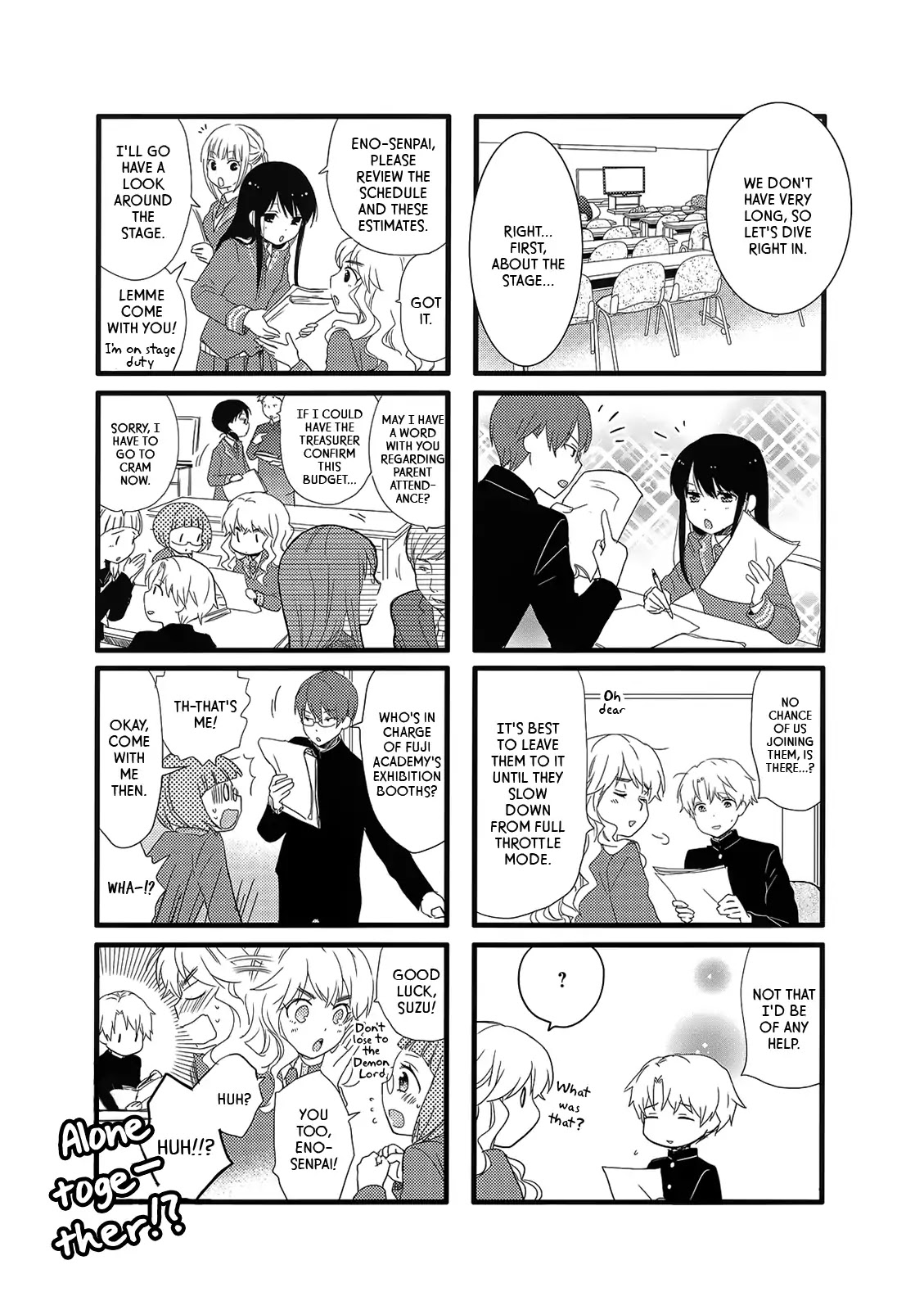 Love Lab (Ruri Miyahara) Chapter 11.8 page 5 - Vol.11 Chapter 8