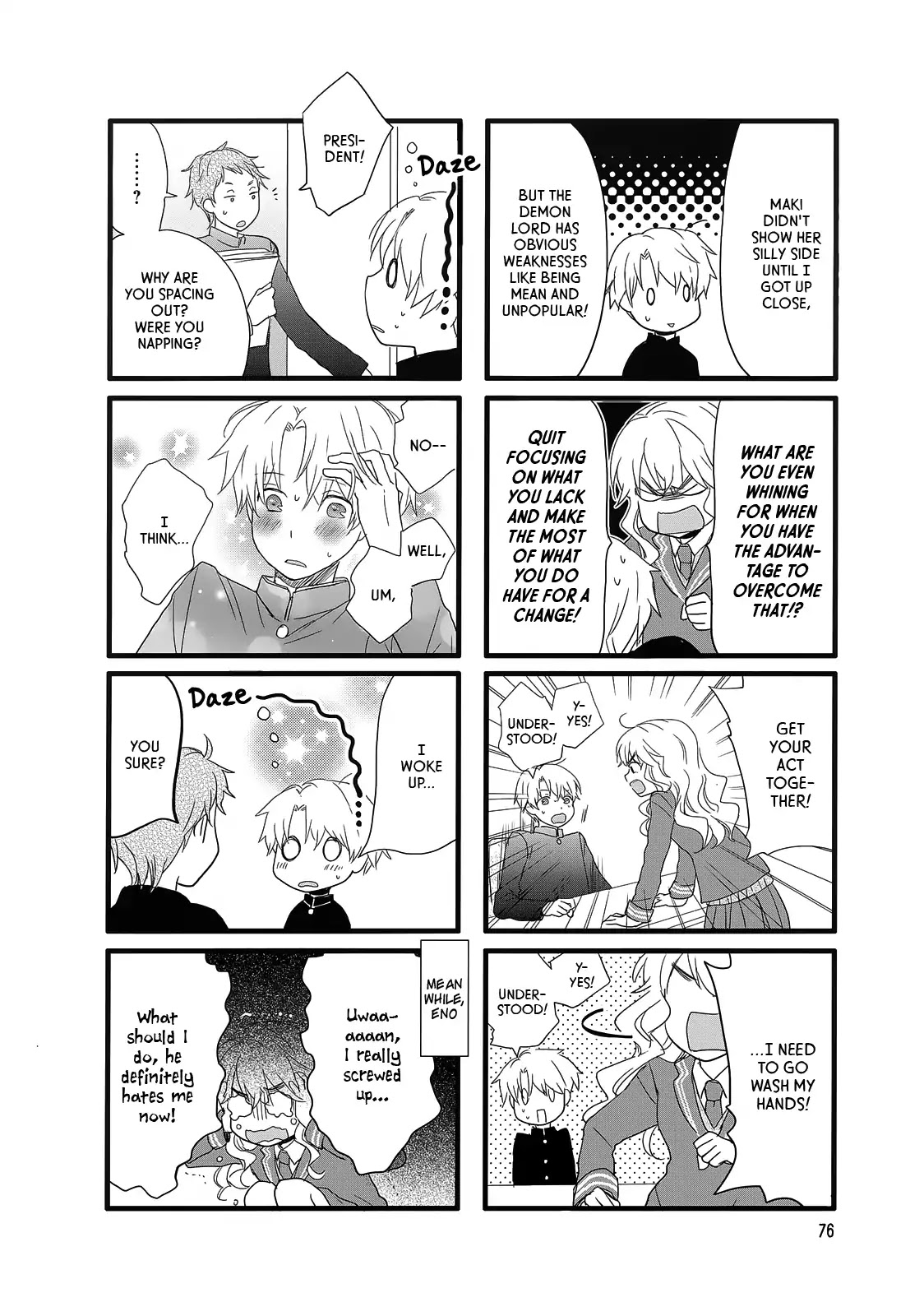 Love Lab (Ruri Miyahara) Chapter 11.8 page 8 - Vol.11 Chapter 8