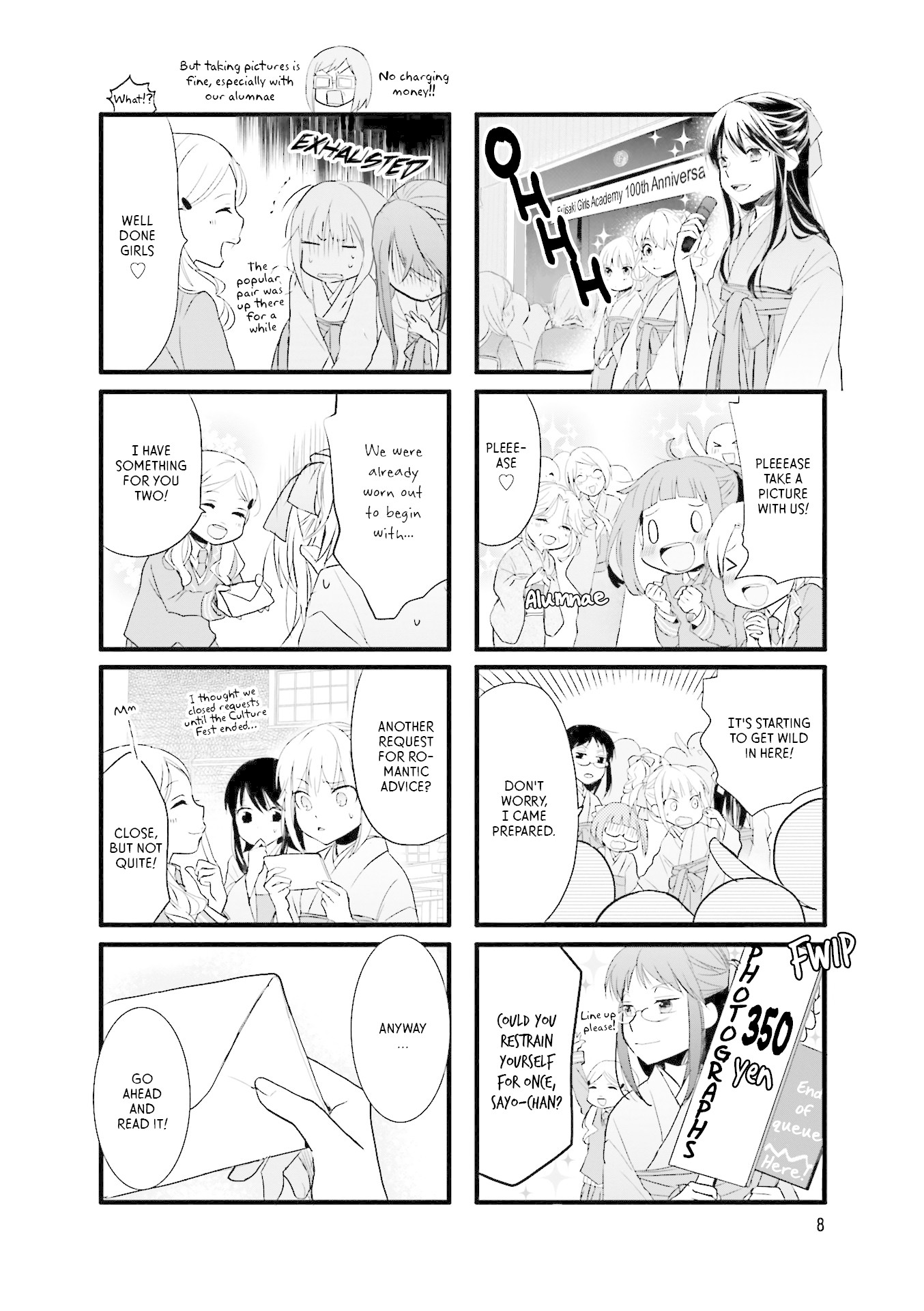 Love Lab (Ruri Miyahara) Chapter 12.1 page 10 - Vol.12 Chapter 1