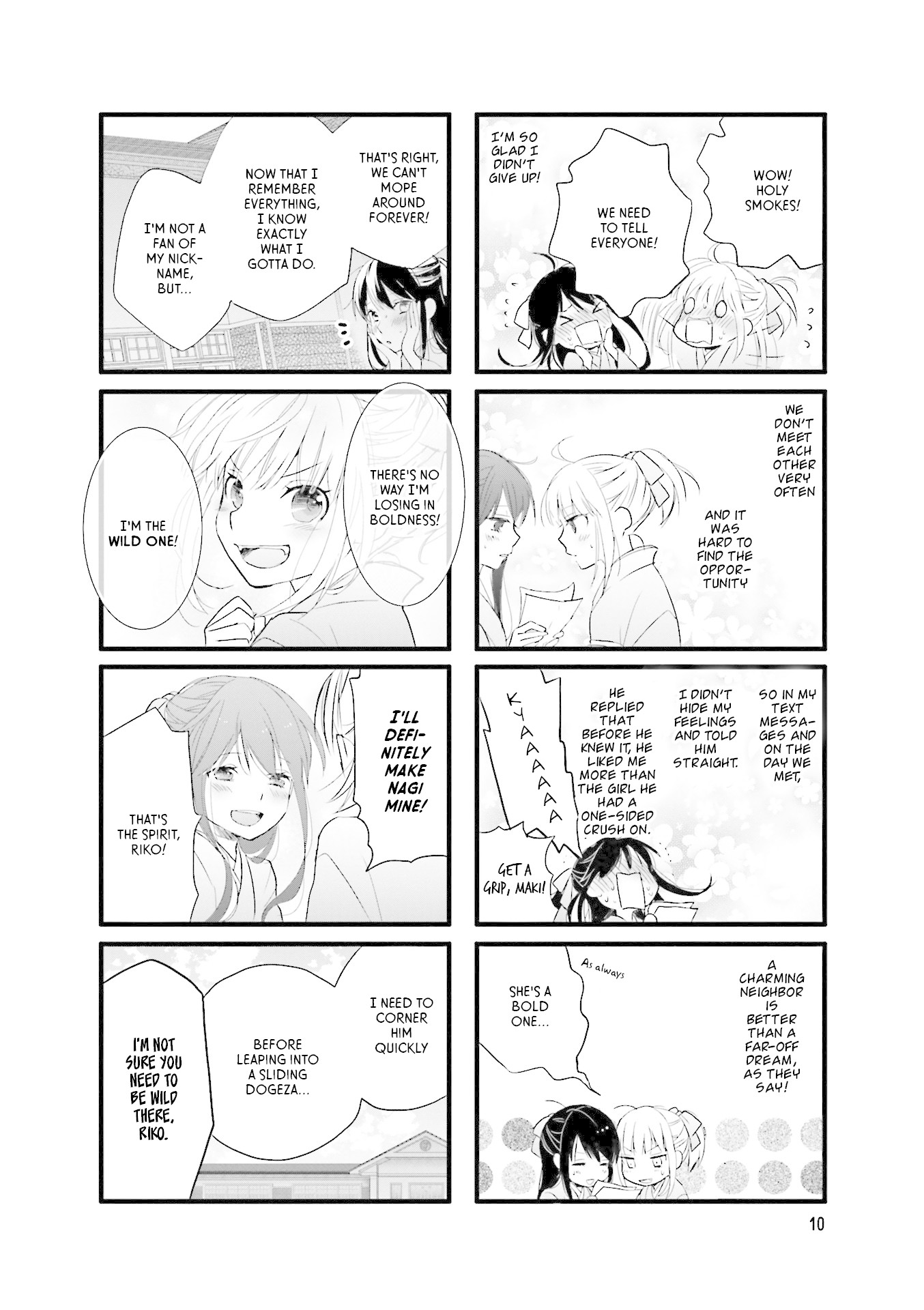 Love Lab (Ruri Miyahara) Chapter 12.1 page 12 - Vol.12 Chapter 1