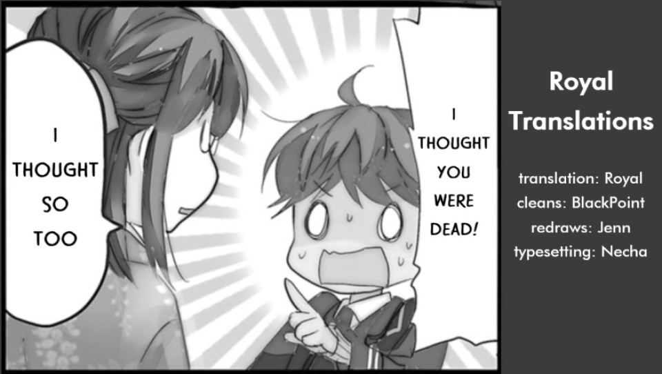 Love Lab (Ruri Miyahara) Chapter 12.1 page 14 - Vol.12 Chapter 1