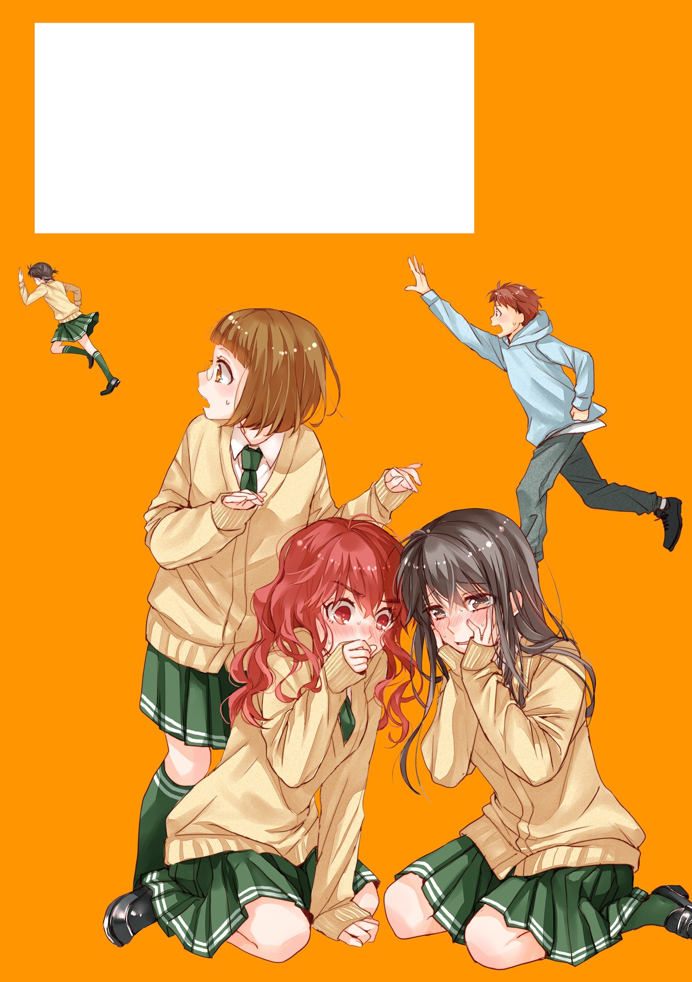 Love Lab (Ruri Miyahara) Chapter 12.1 page 2 - Vol.12 Chapter 1