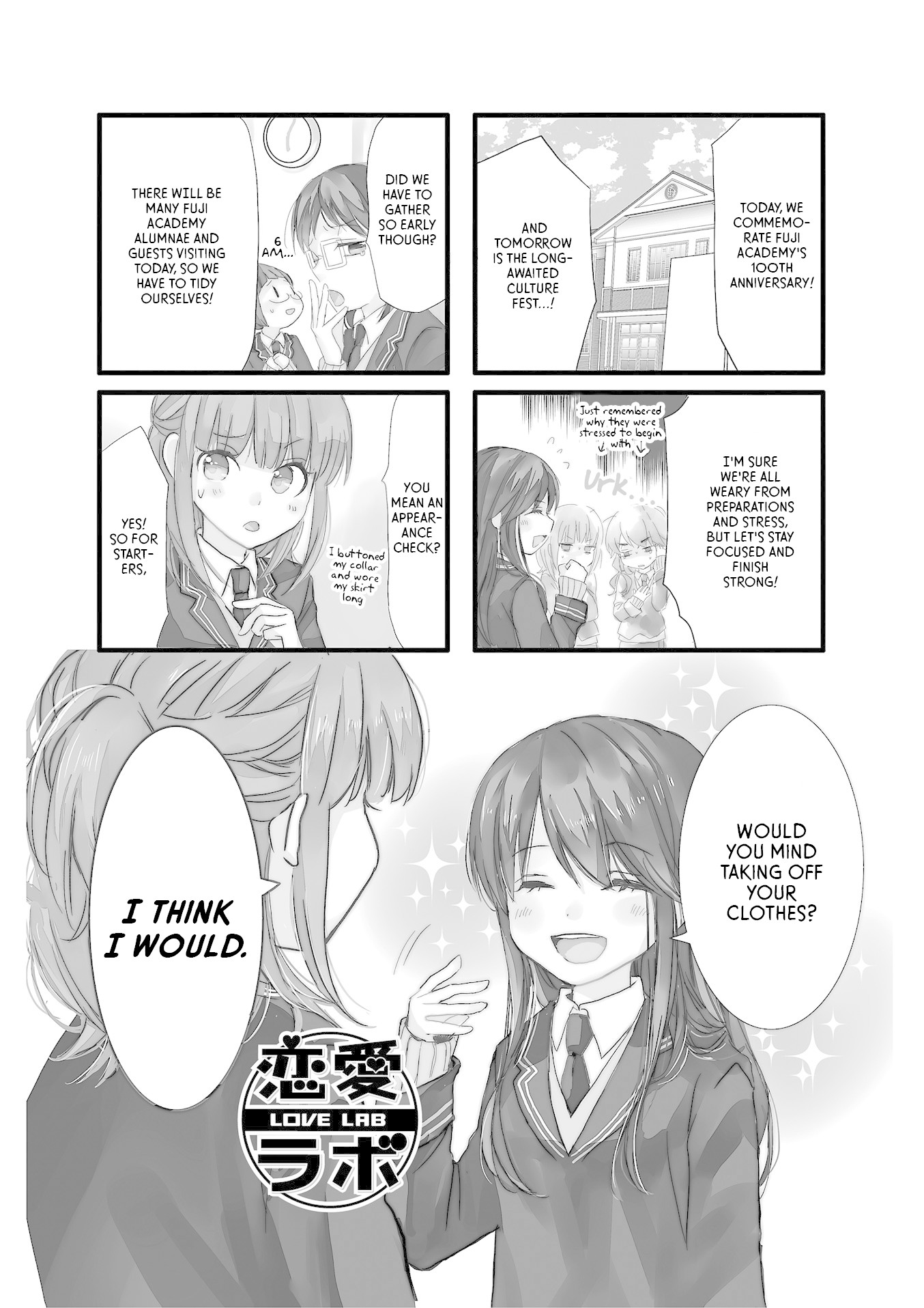 Love Lab (Ruri Miyahara) Chapter 12.1 page 5 - Vol.12 Chapter 1