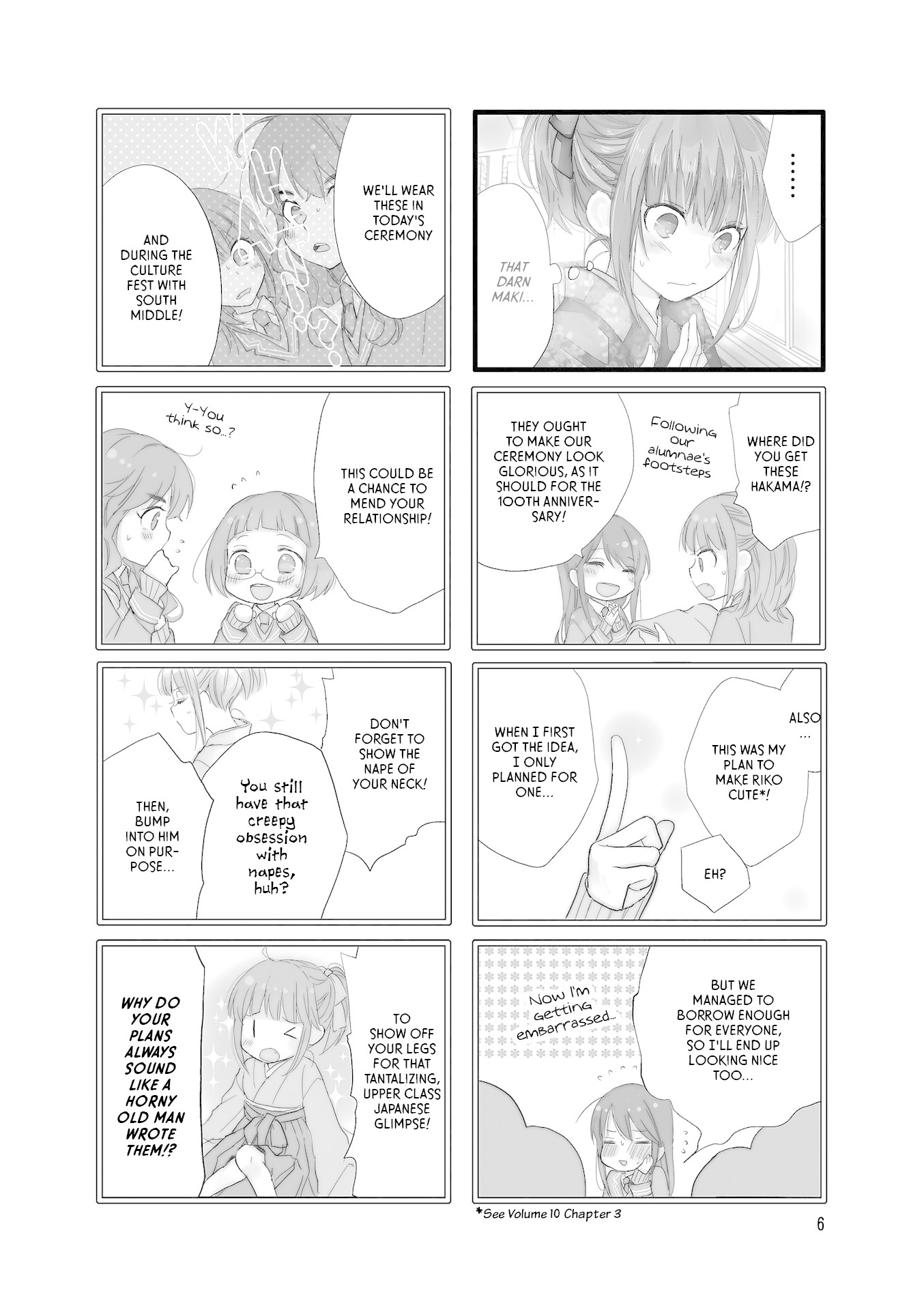 Love Lab (Ruri Miyahara) Chapter 12.1 page 8 - Vol.12 Chapter 1