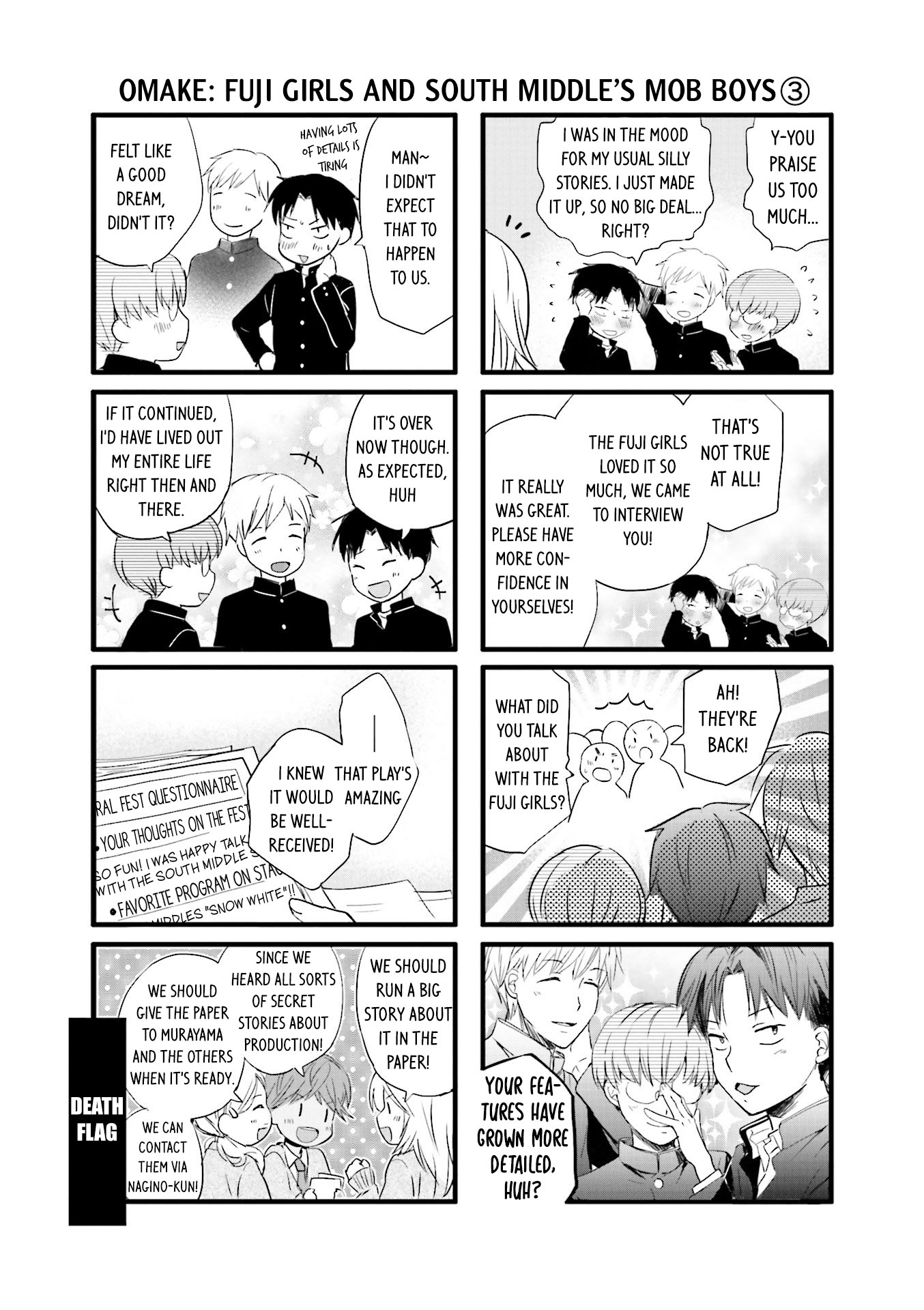 Love Lab (Ruri Miyahara) Chapter 12.10-5 page 2 - Vol.12 Chapter 10.5: Omakes