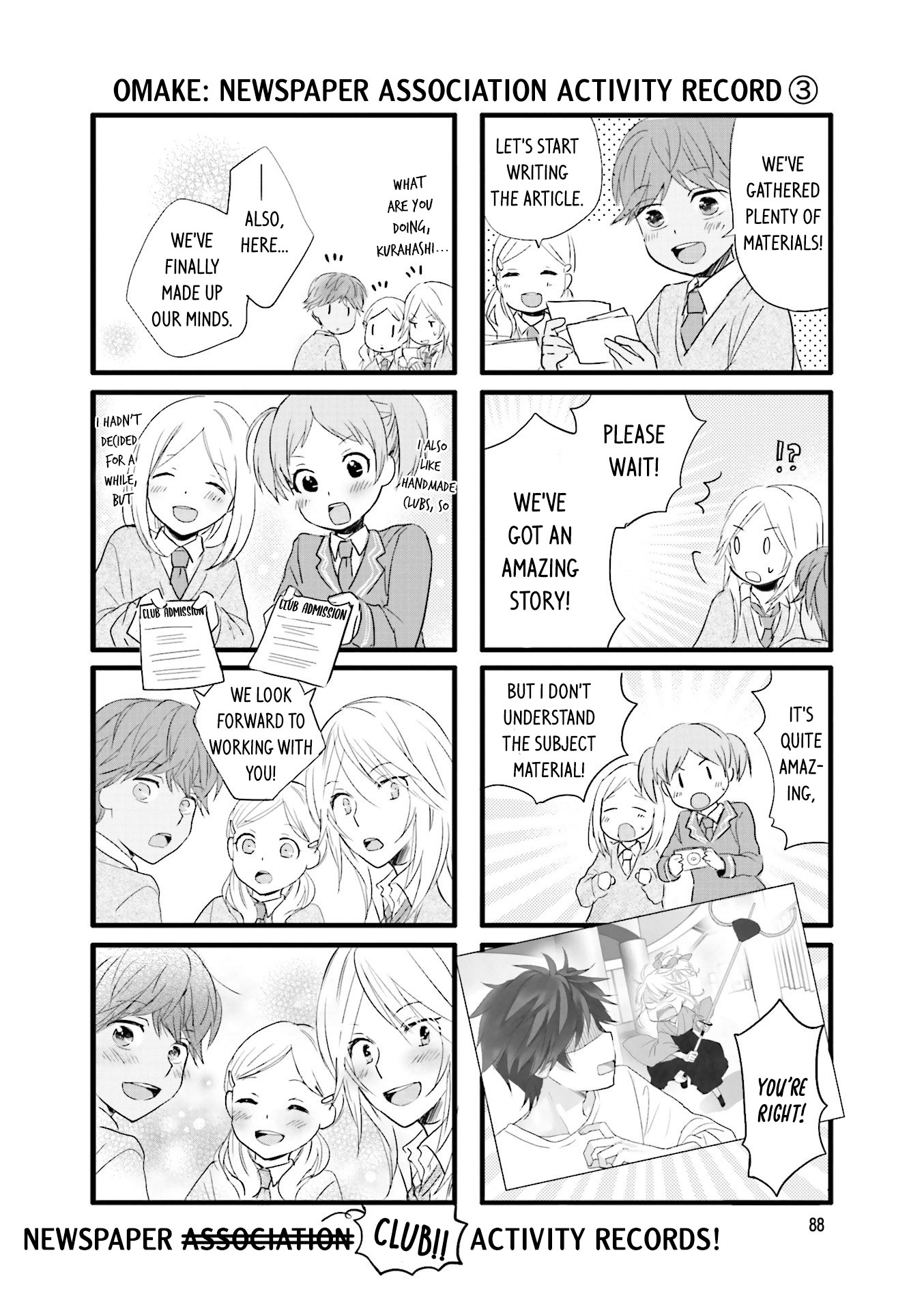 Love Lab (Ruri Miyahara) Chapter 12.10-5 page 3 - Vol.12 Chapter 10.5: Omakes