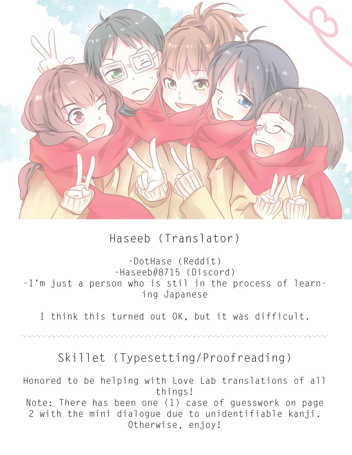 Love Lab (Ruri Miyahara) Chapter 12.10 page 1 - Vol.12 Chapter 10
