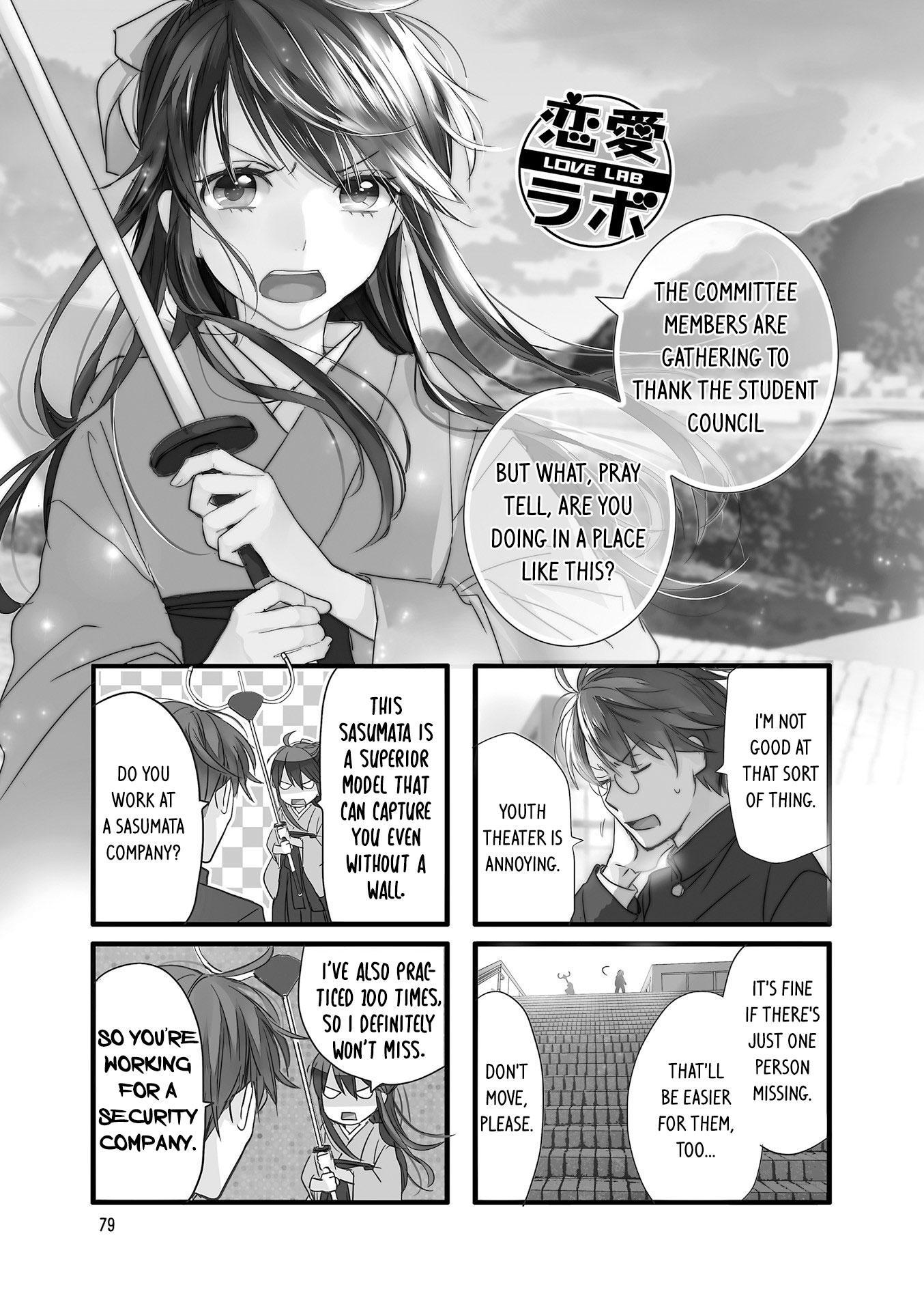 Love Lab (Ruri Miyahara) Chapter 12.10 page 2 - Vol.12 Chapter 10