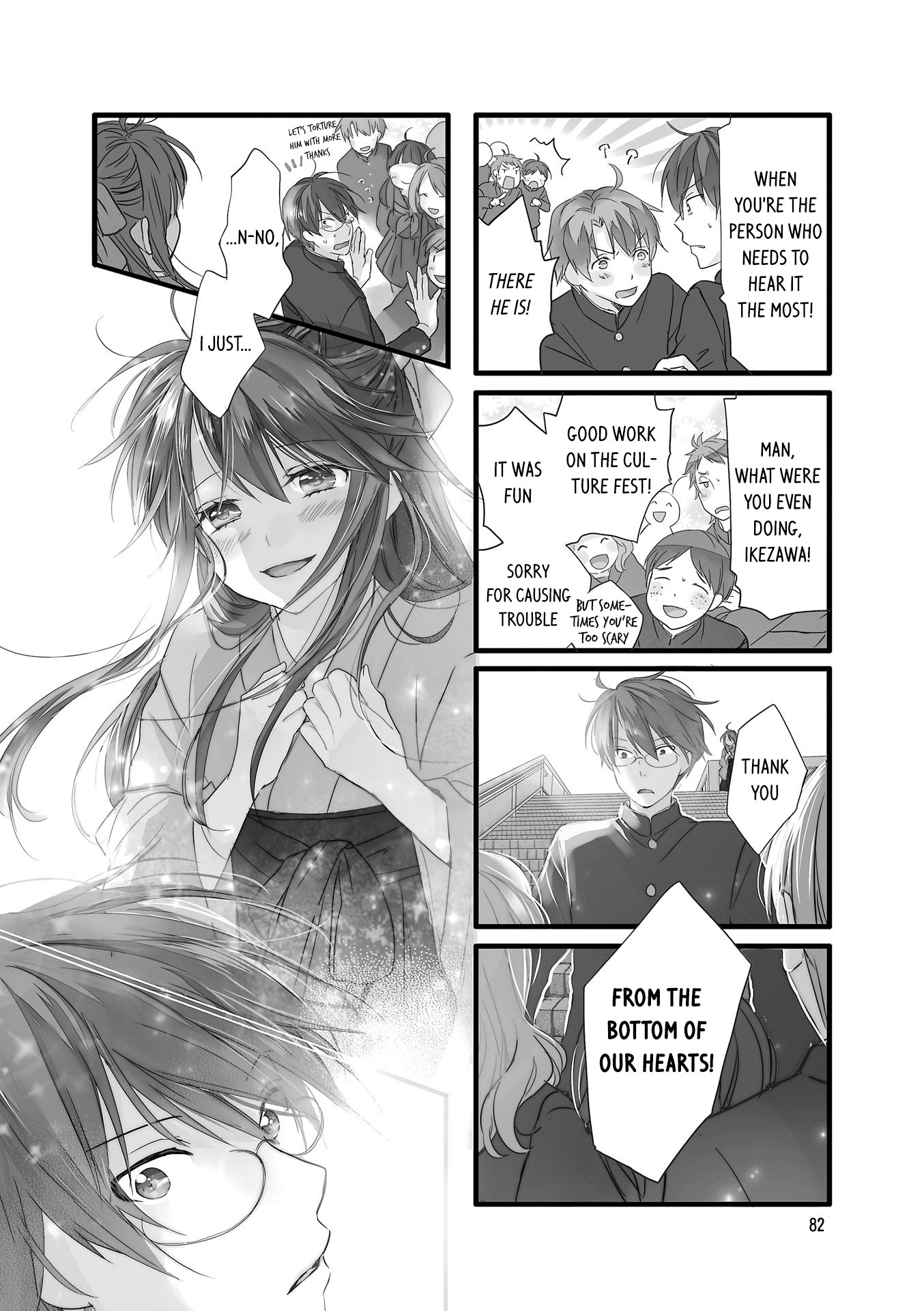 Love Lab (Ruri Miyahara) Chapter 12.10 page 5 - Vol.12 Chapter 10