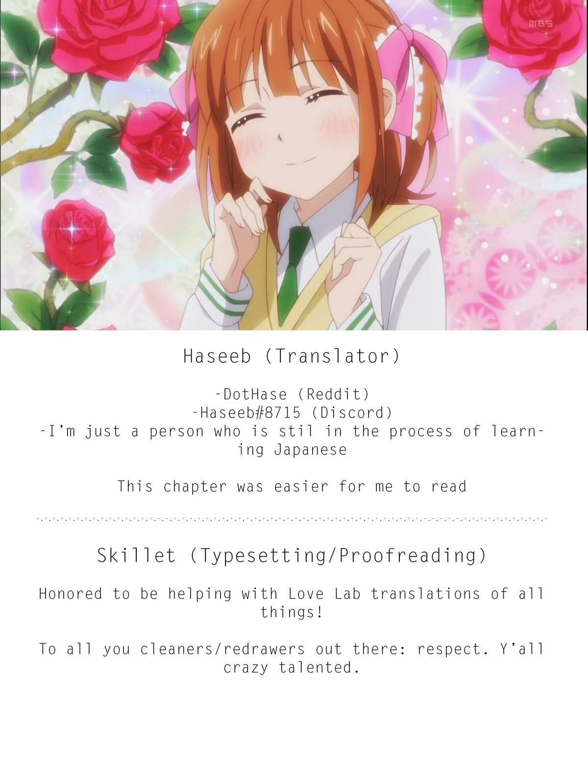 Love Lab (Ruri Miyahara) Chapter 12.11 page 1 - Vol.12 Chapter 11