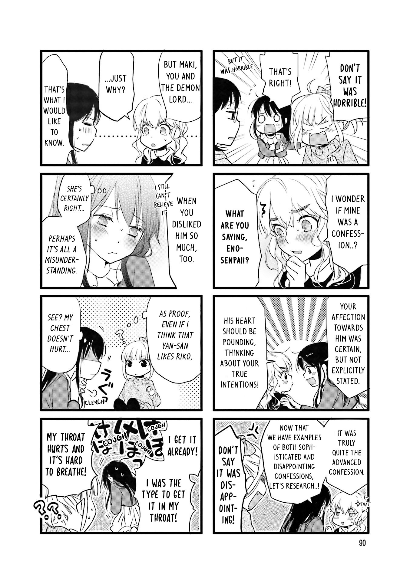 Love Lab (Ruri Miyahara) Chapter 12.11 page 3 - Vol.12 Chapter 11