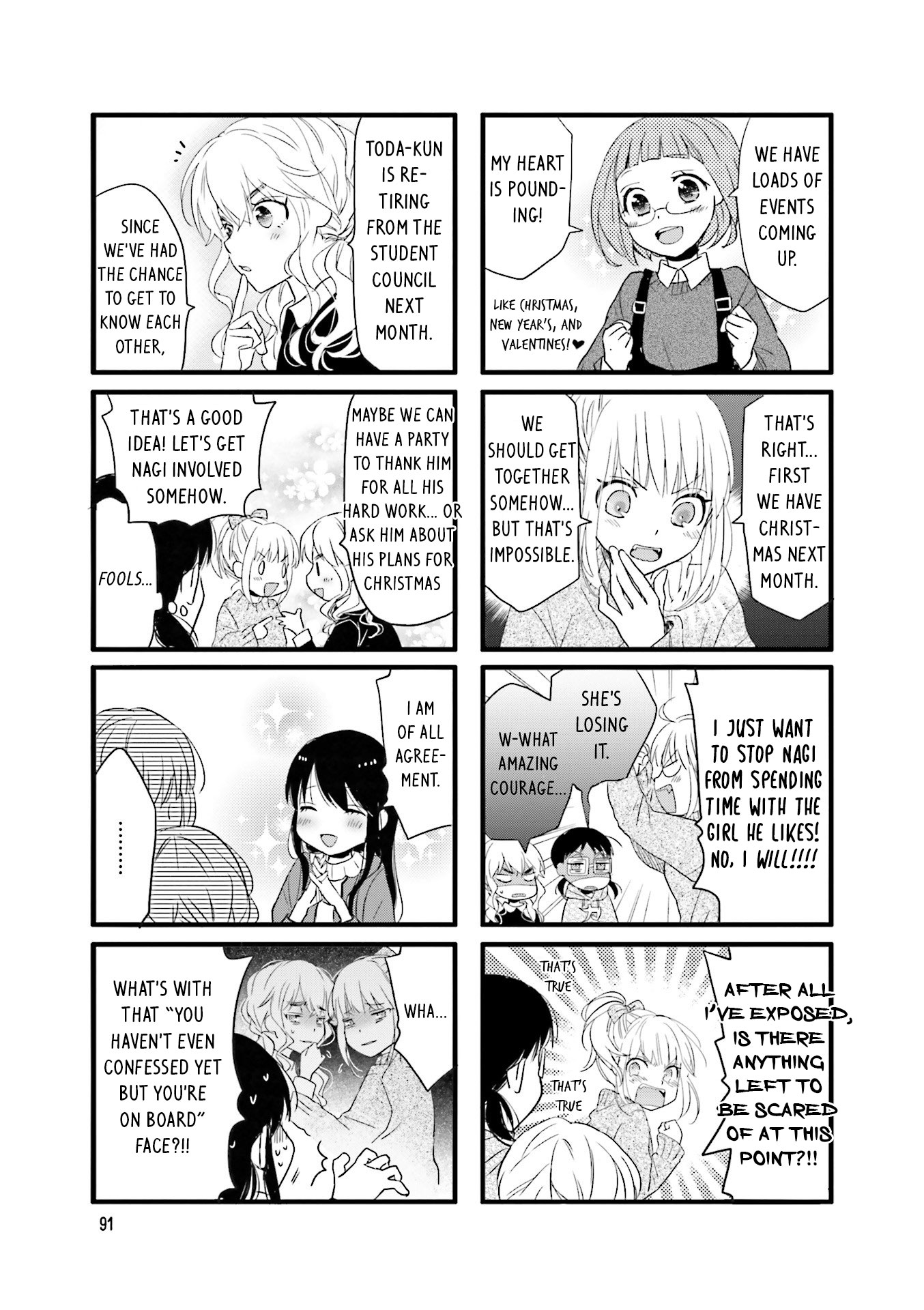 Love Lab (Ruri Miyahara) Chapter 12.11 page 4 - Vol.12 Chapter 11