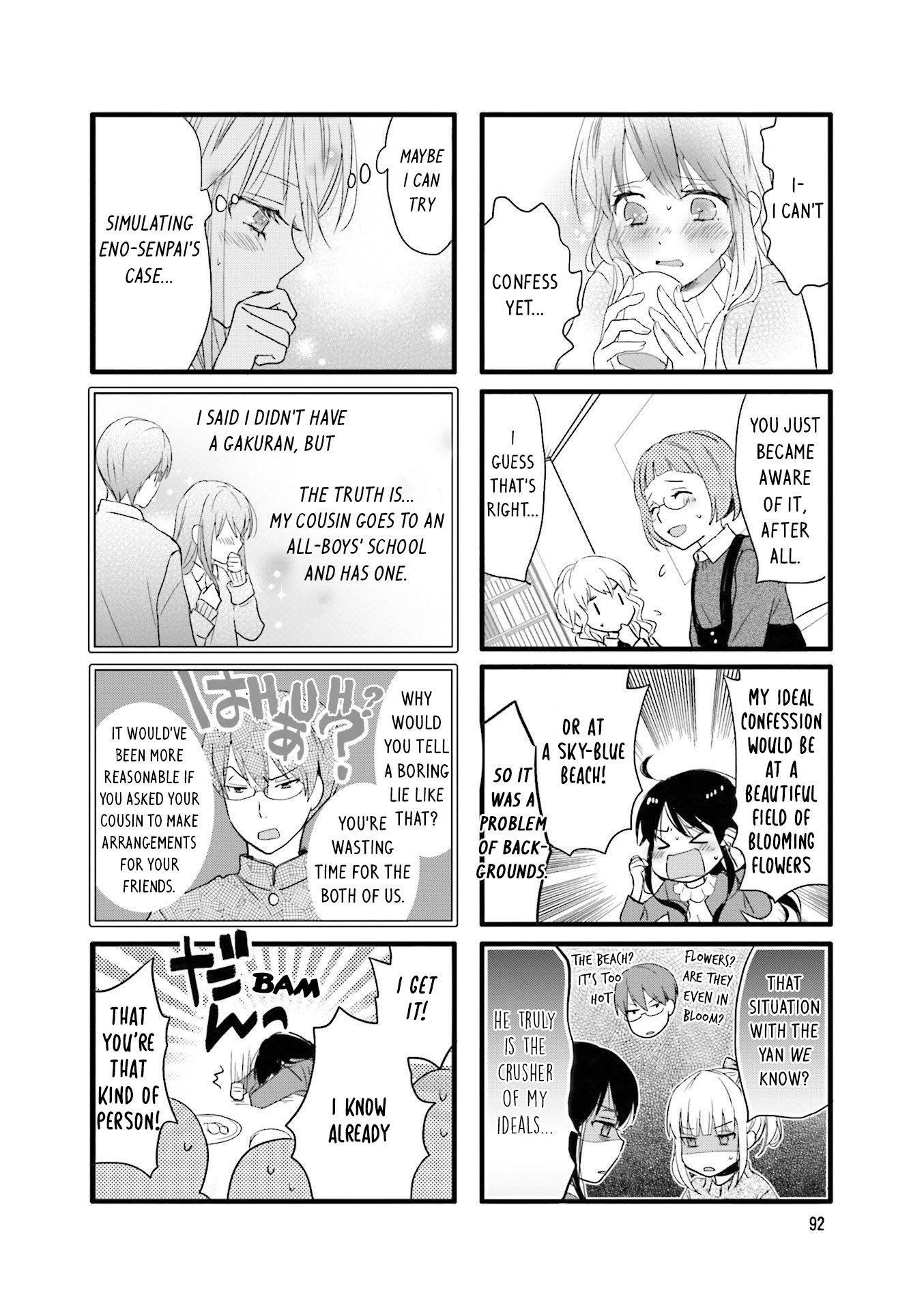 Love Lab (Ruri Miyahara) Chapter 12.11 page 5 - Vol.12 Chapter 11