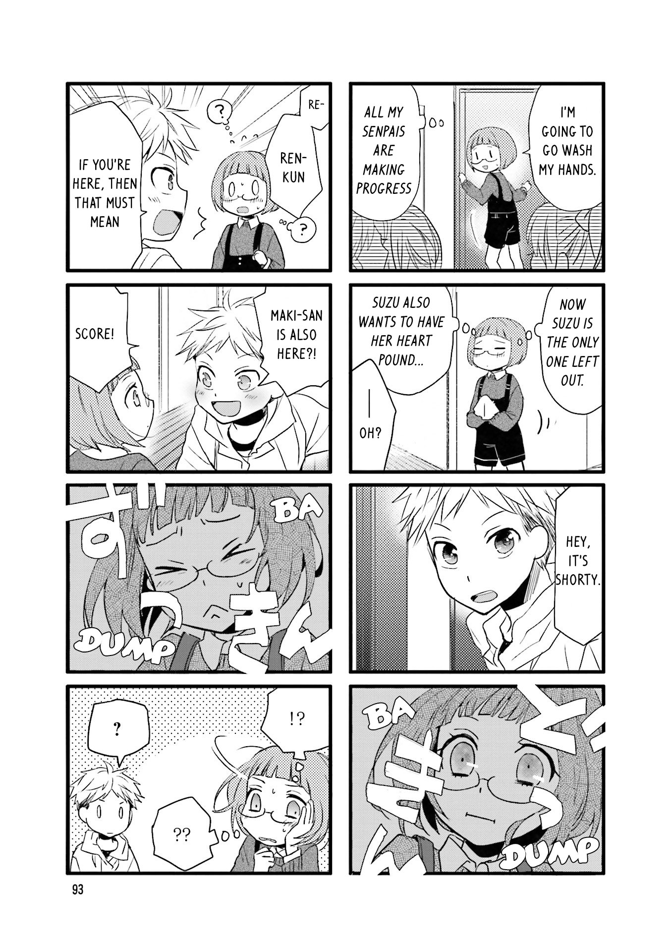 Love Lab (Ruri Miyahara) Chapter 12.11 page 6 - Vol.12 Chapter 11