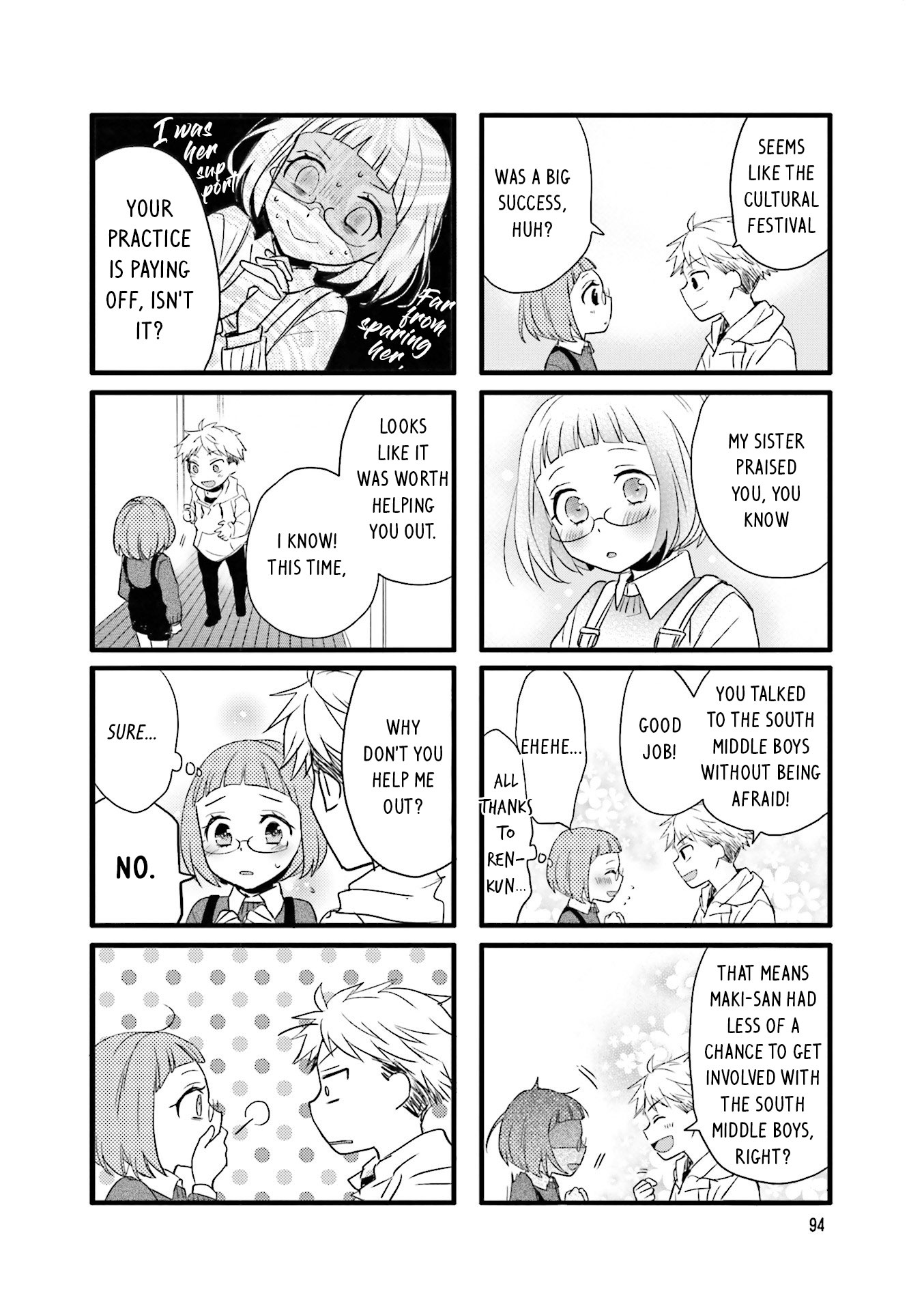 Love Lab (Ruri Miyahara) Chapter 12.11 page 7 - Vol.12 Chapter 11