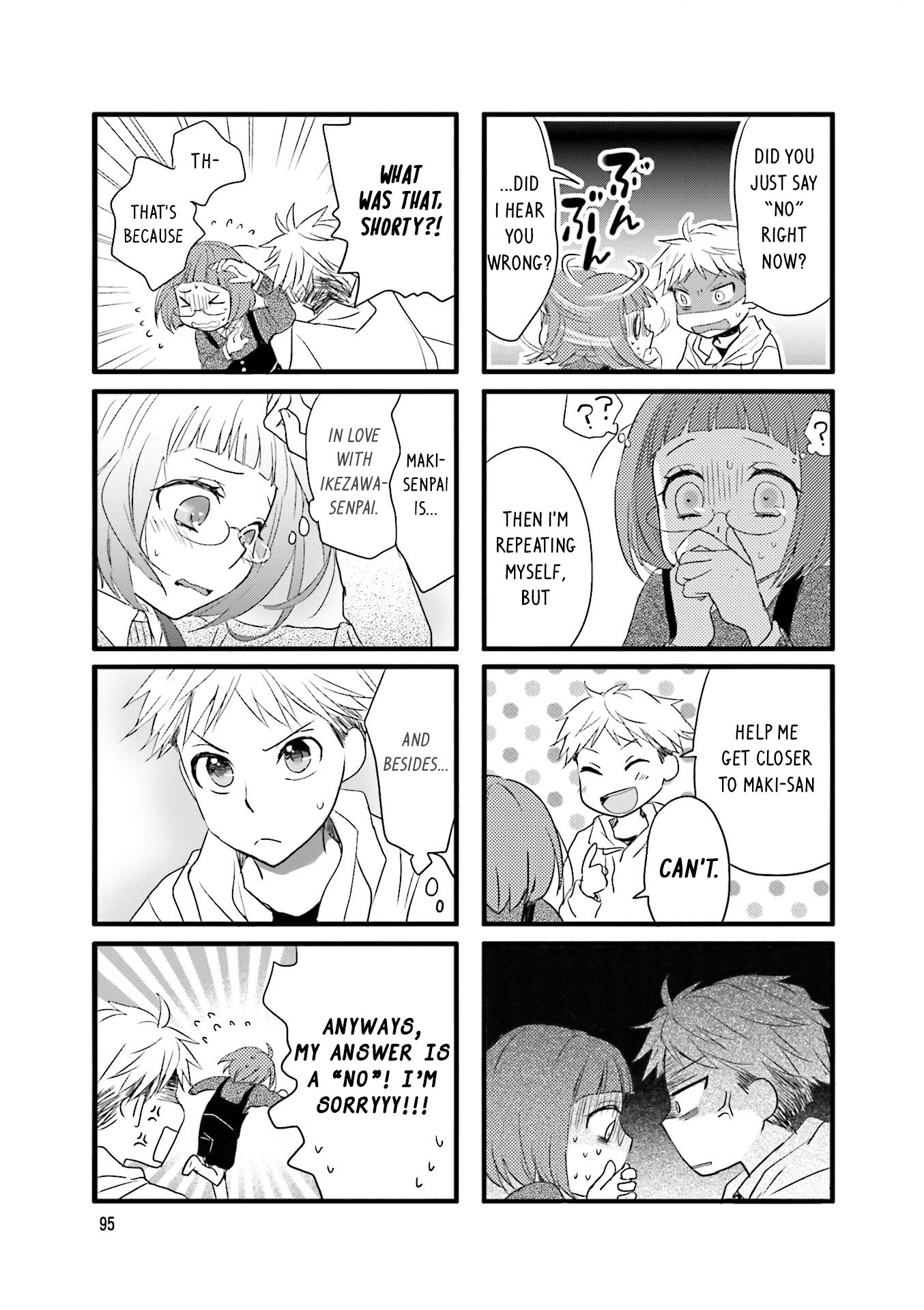 Love Lab (Ruri Miyahara) Chapter 12.11 page 8 - Vol.12 Chapter 11