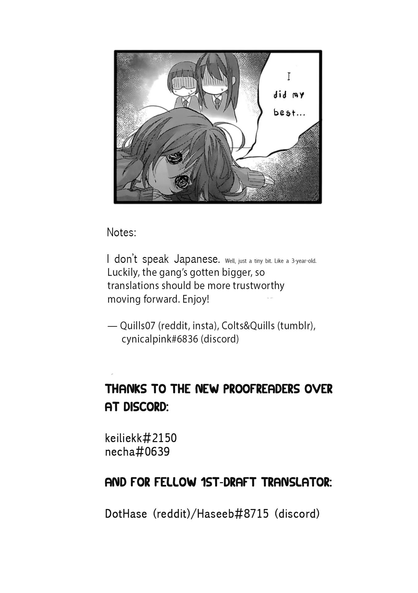 Love Lab (Ruri Miyahara) Chapter 12.12 page 1 - Vol.12 Chapter 12