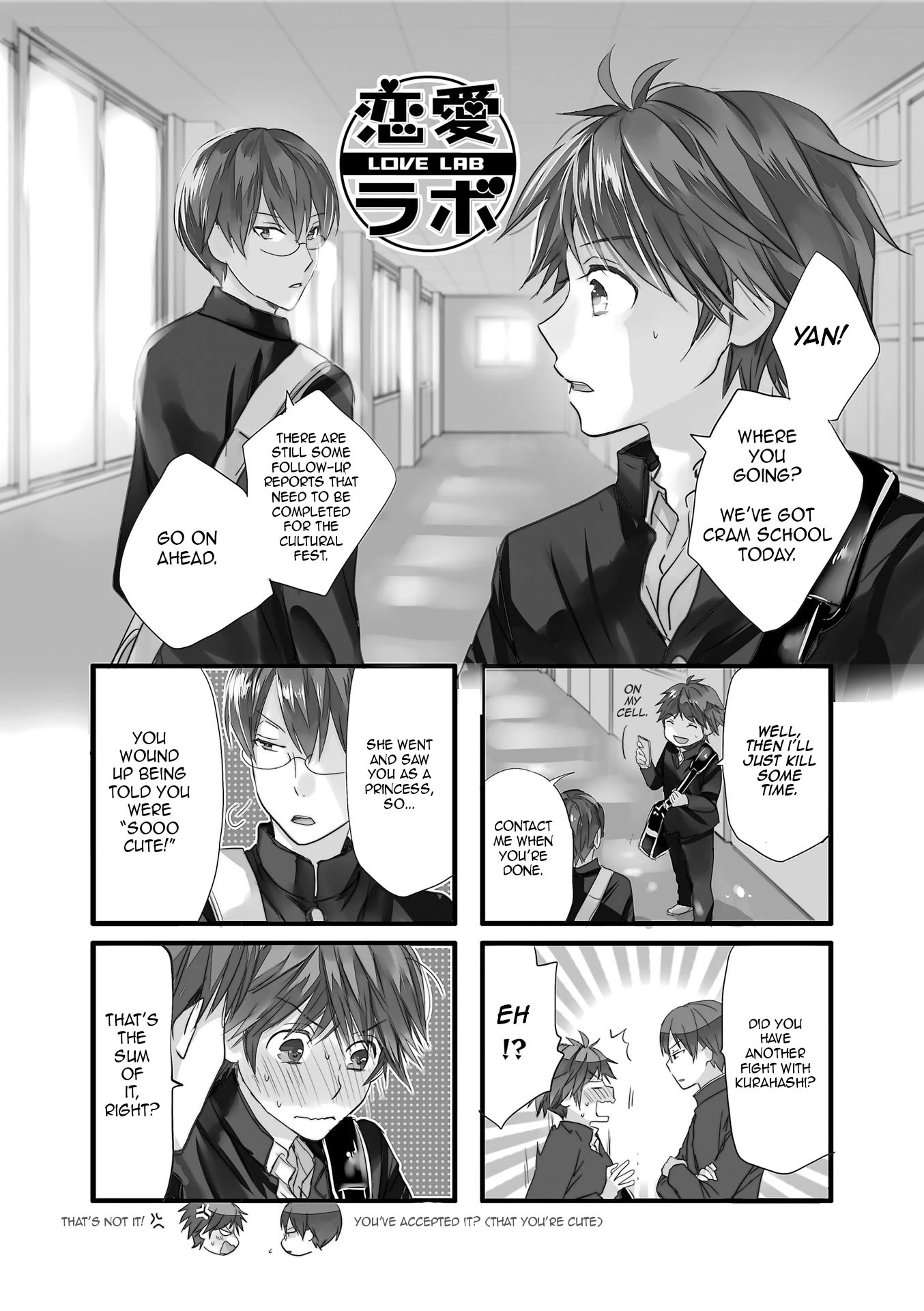 Love Lab (Ruri Miyahara) Chapter 12.12 page 2 - Vol.12 Chapter 12
