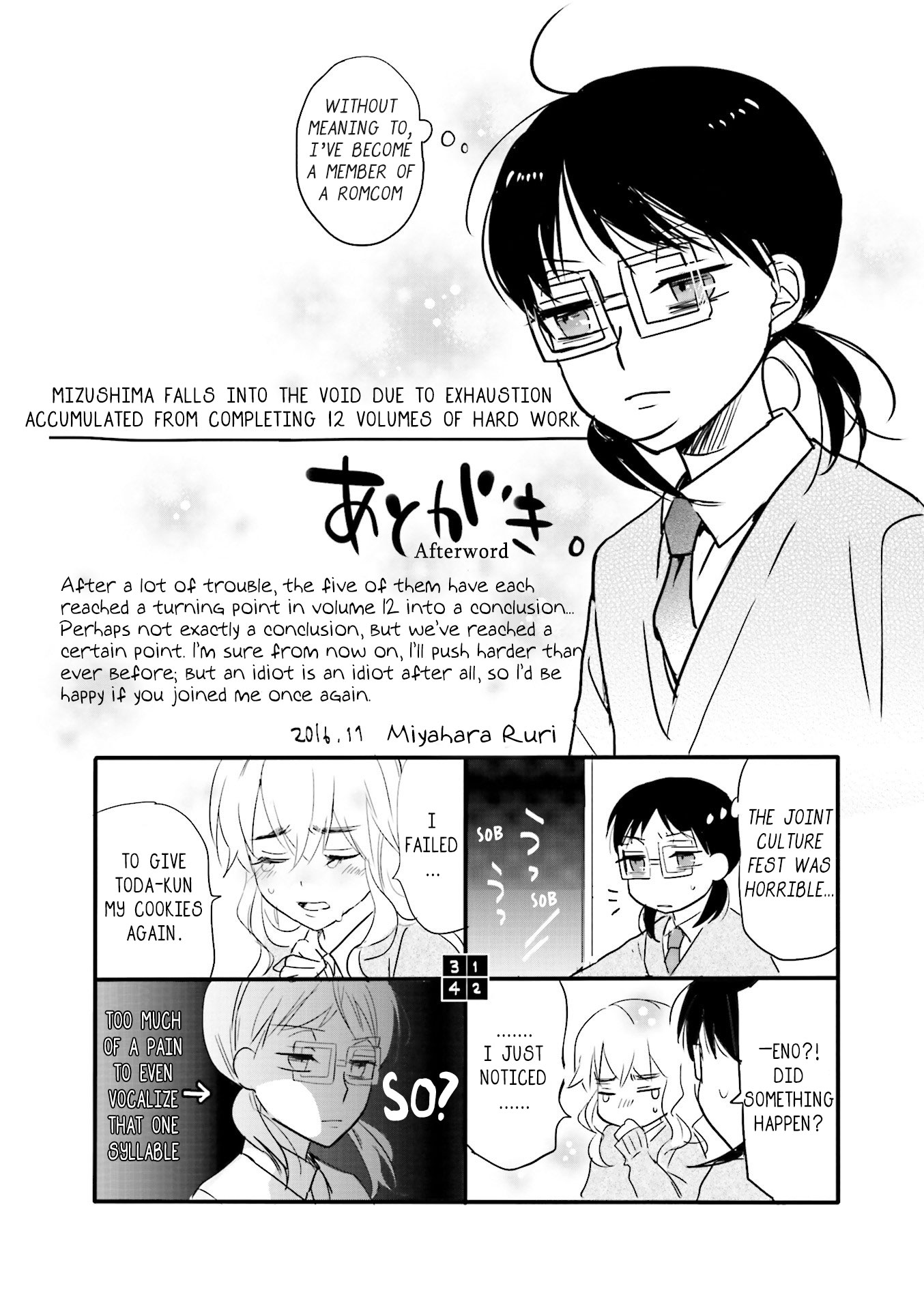 Love Lab (Ruri Miyahara) Chapter 12.13-5 page 3 - Vol.12 Chapter 13.5