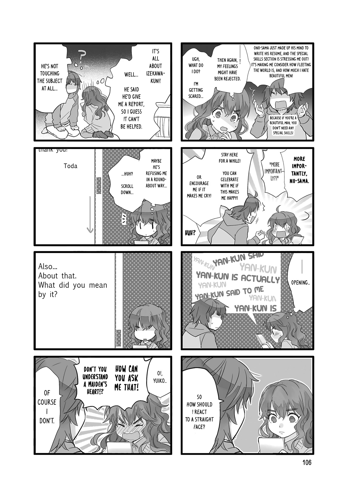 Love Lab (Ruri Miyahara) Chapter 12.13 page 4 - Vol.12 Chapter 13