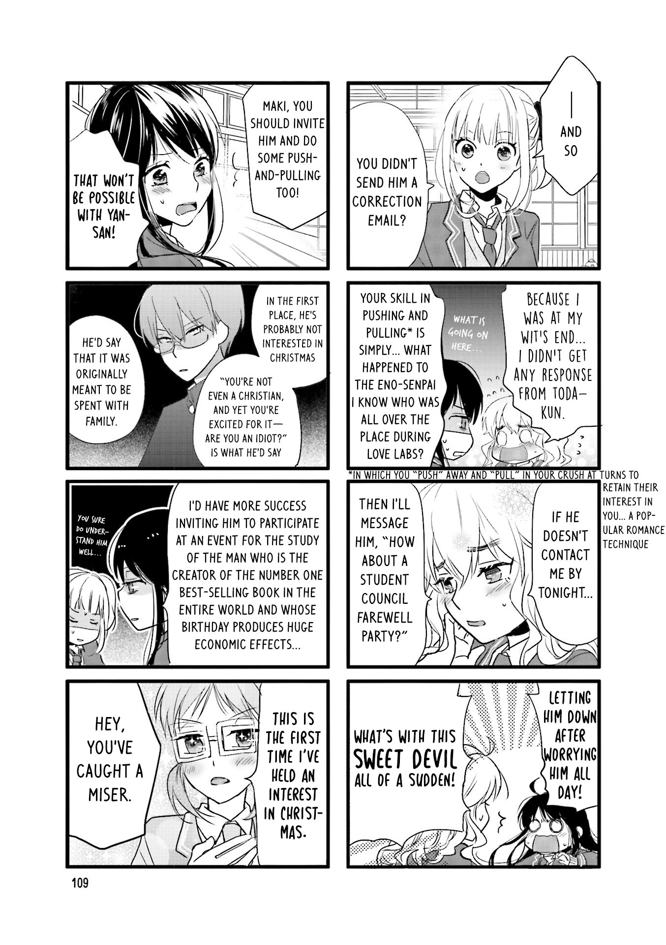 Love Lab (Ruri Miyahara) Chapter 12.13 page 7 - Vol.12 Chapter 13
