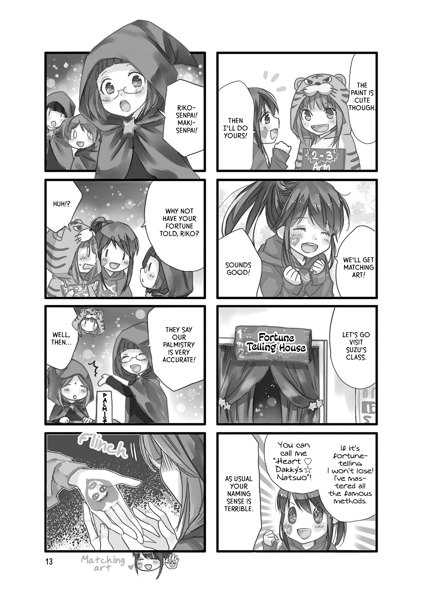 Love Lab (Ruri Miyahara) Chapter 12.2 page 3 - Vol.12 Chapter 2