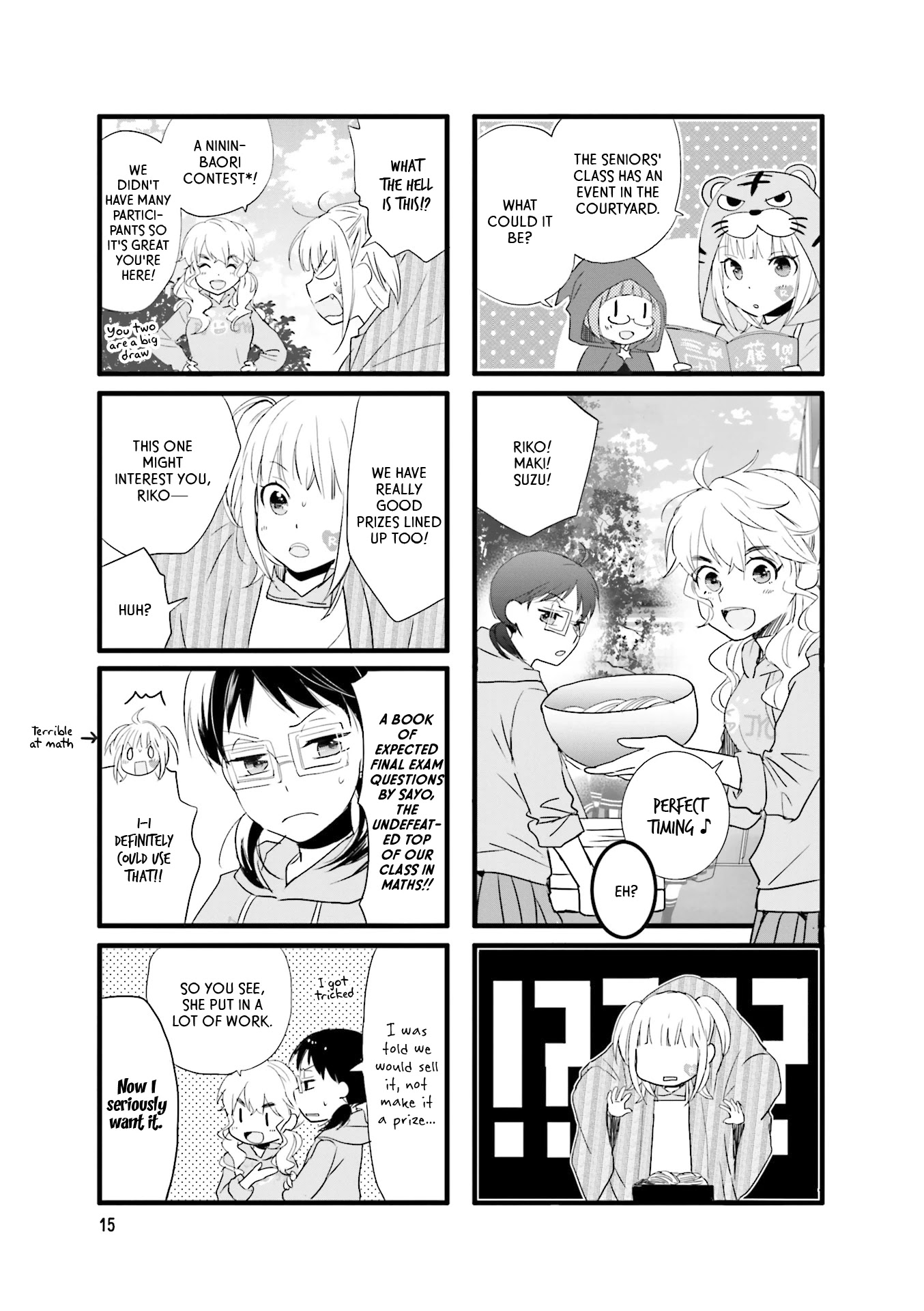 Love Lab (Ruri Miyahara) Chapter 12.2 page 5 - Vol.12 Chapter 2