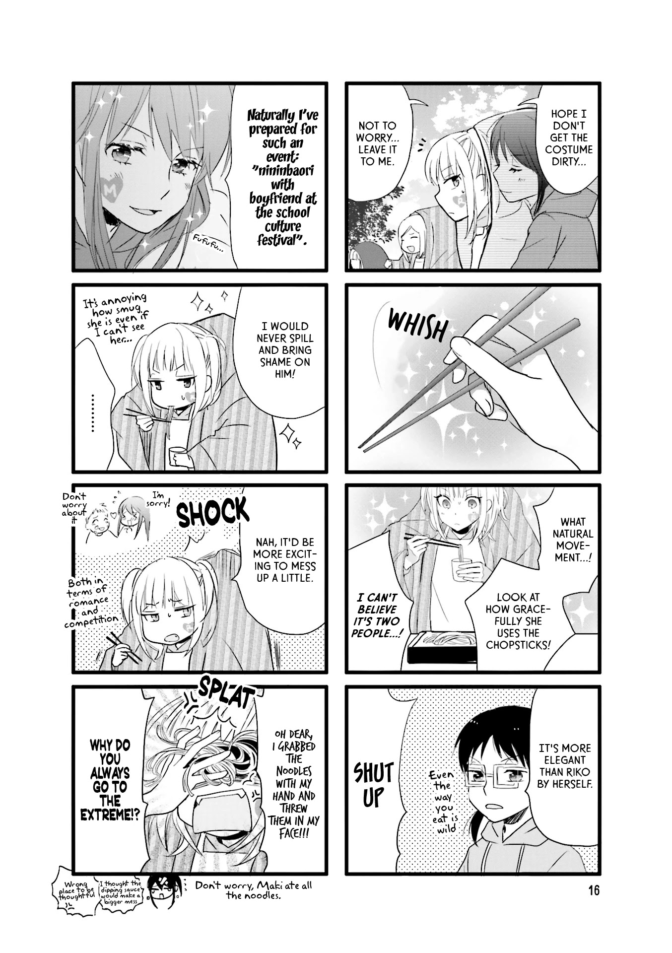 Love Lab (Ruri Miyahara) Chapter 12.2 page 6 - Vol.12 Chapter 2