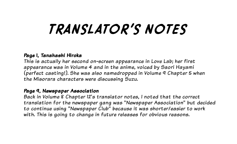 Love Lab (Ruri Miyahara) Chapter 12.3 page 11 - Vol.12 Chapter 3
