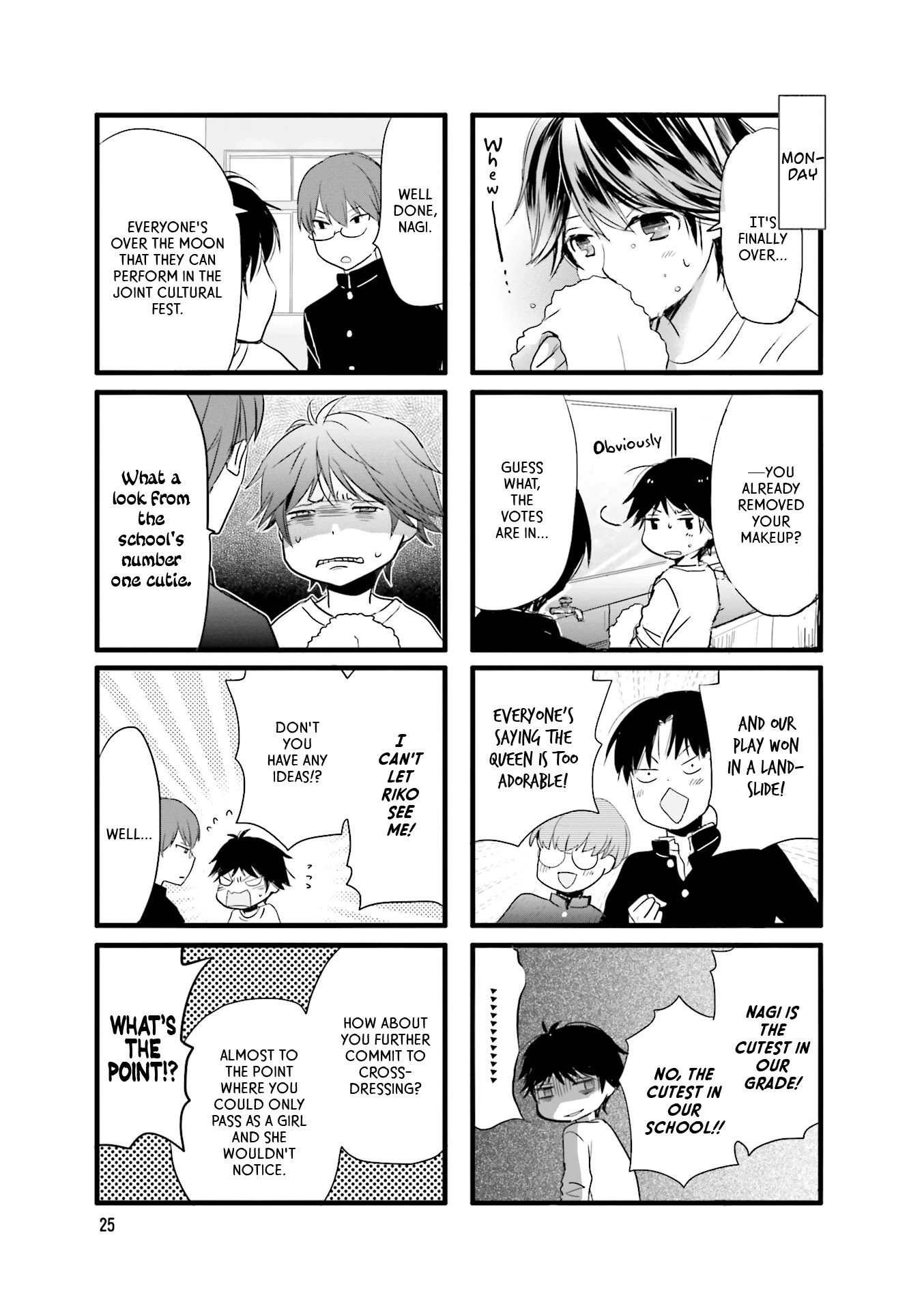 Love Lab (Ruri Miyahara) Chapter 12.3 page 7 - Vol.12 Chapter 3